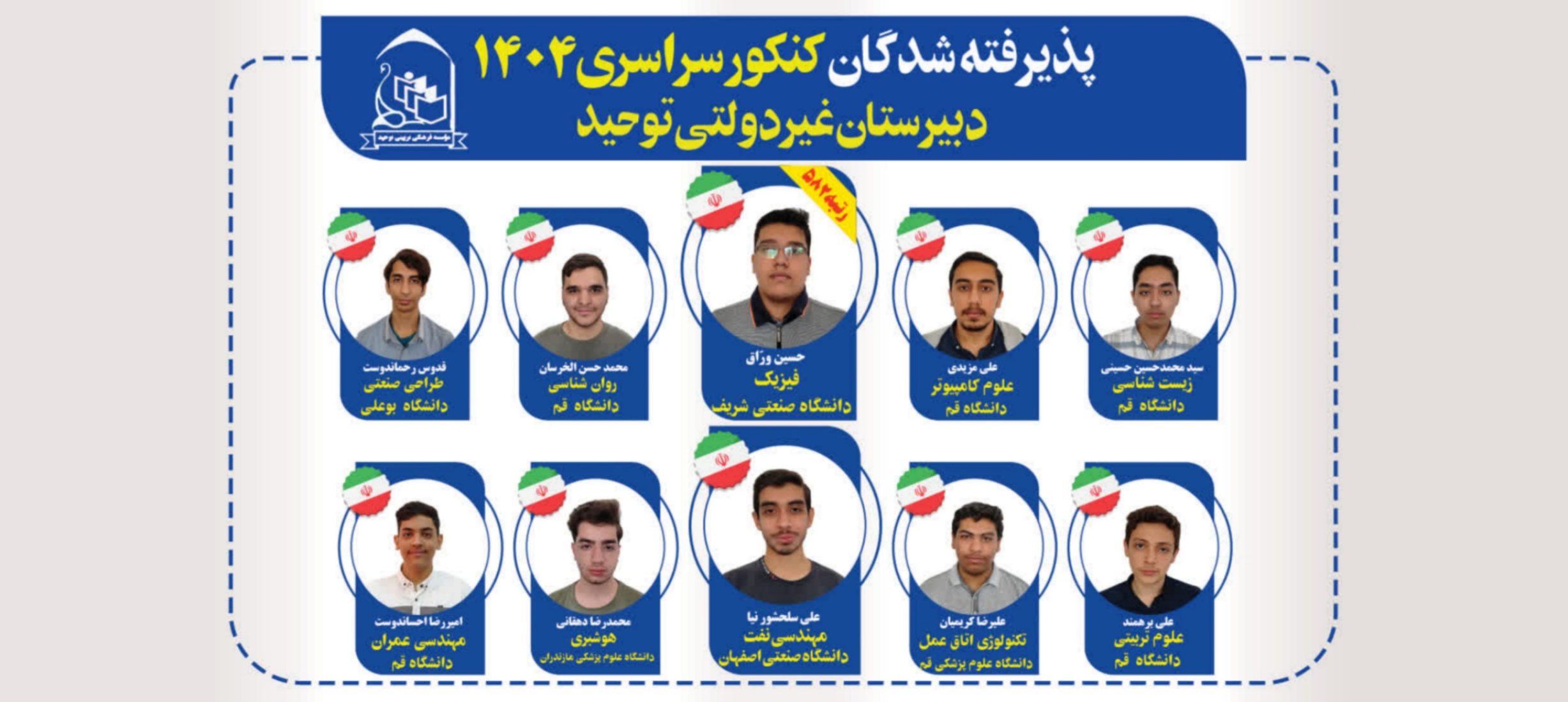 {"remix_data":[],"remix_entry_point":"challenges","source_tags":["local"],"origin":"unknown","total_draw_time":0,"total_draw_actions":0,"layers_used":0,"brushes_used":0,"photos_added":0,"total_editor_actions":{},"tools_used":{},"is_sticker":false,"edited_since_last_sticker_save":false,"containsFTESticker":false}