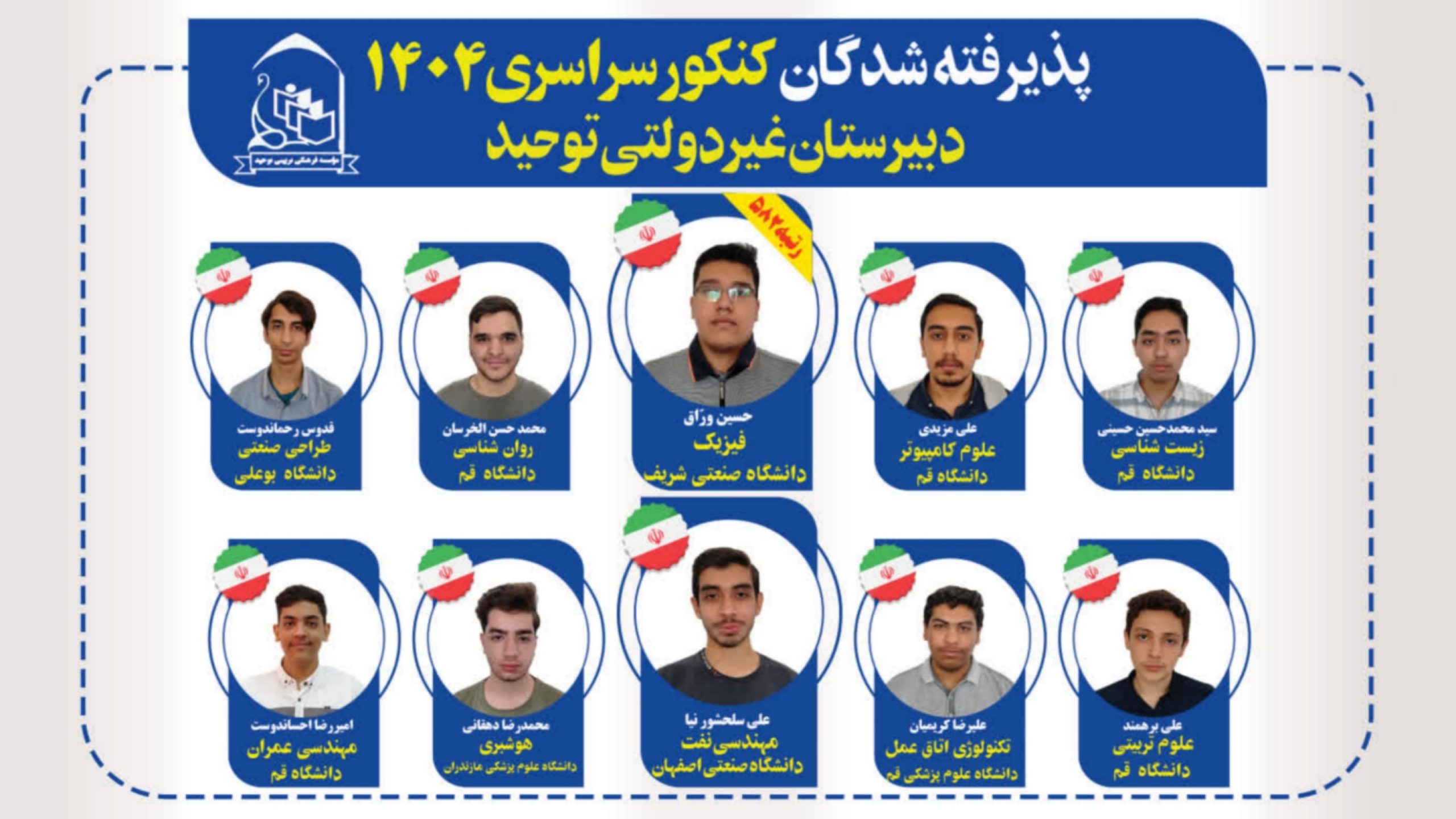 {"remix_data":[],"remix_entry_point":"challenges","source_tags":["local"],"origin":"unknown","total_draw_time":0,"total_draw_actions":0,"layers_used":0,"brushes_used":0,"photos_added":0,"total_editor_actions":{},"tools_used":{},"is_sticker":false,"edited_since_last_sticker_save":false,"containsFTESticker":false}