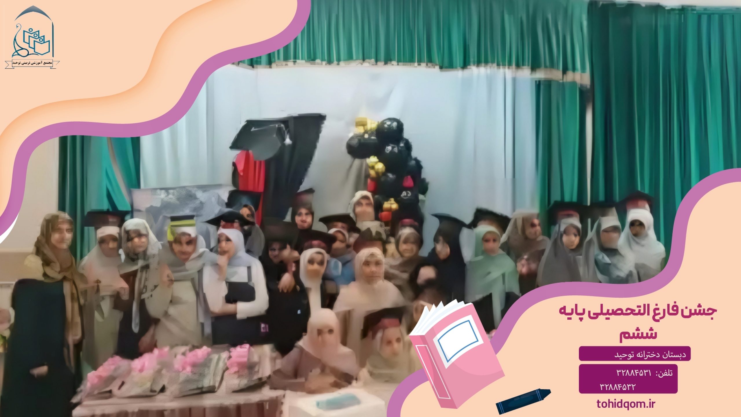 {"remix_data":[],"remix_entry_point":"challenges","source_tags":["local"],"origin":"unknown","total_draw_time":0,"total_draw_actions":0,"layers_used":0,"brushes_used":0,"photos_added":0,"total_editor_actions":{},"tools_used":{},"is_sticker":false,"edited_since_last_sticker_save":false,"containsFTESticker":false}
