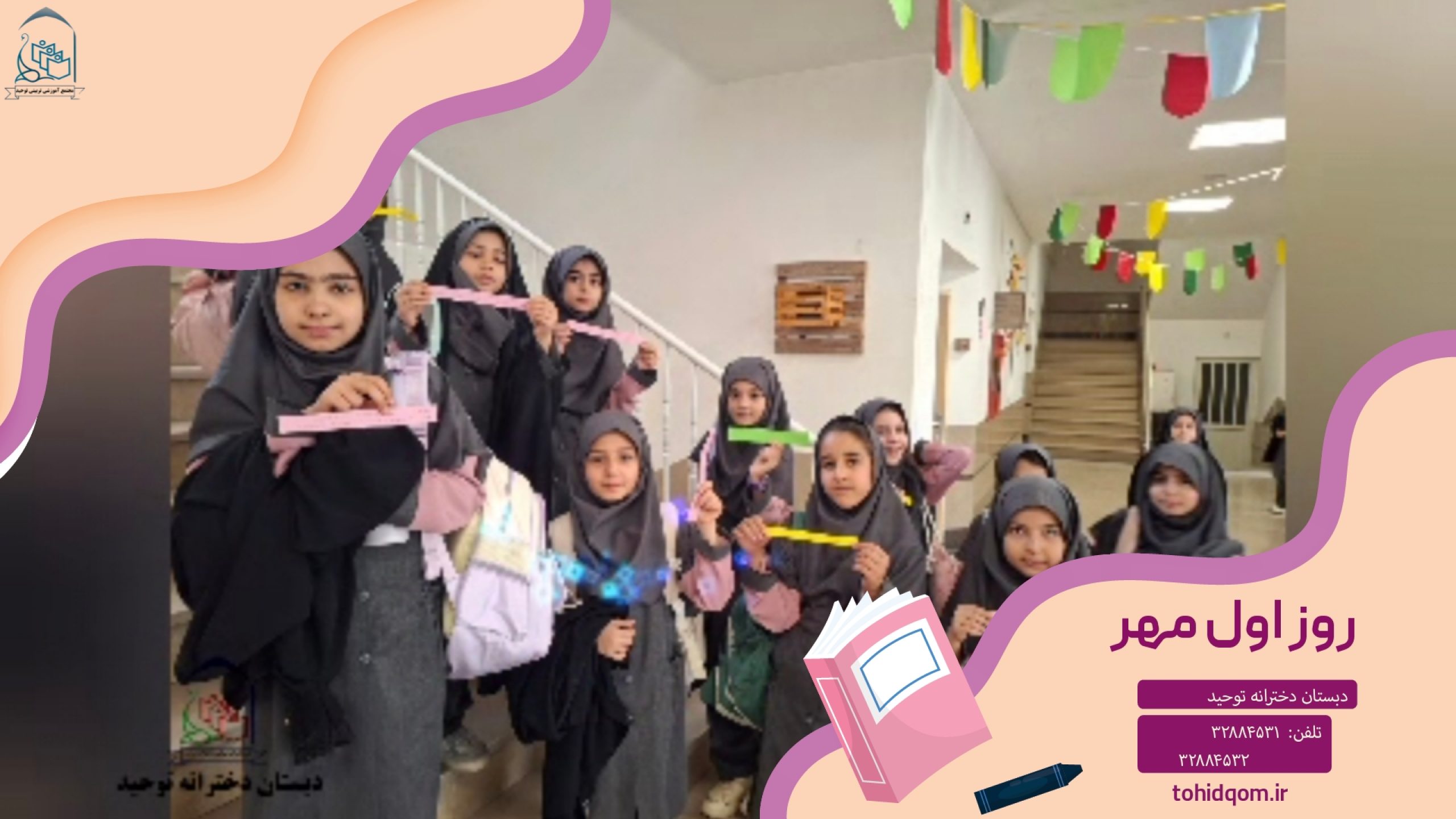 {"remix_data":[],"remix_entry_point":"challenges","source_tags":["local"],"origin":"unknown","total_draw_time":0,"total_draw_actions":0,"layers_used":0,"brushes_used":0,"photos_added":0,"total_editor_actions":{},"tools_used":{},"is_sticker":false,"edited_since_last_sticker_save":false,"containsFTESticker":false}