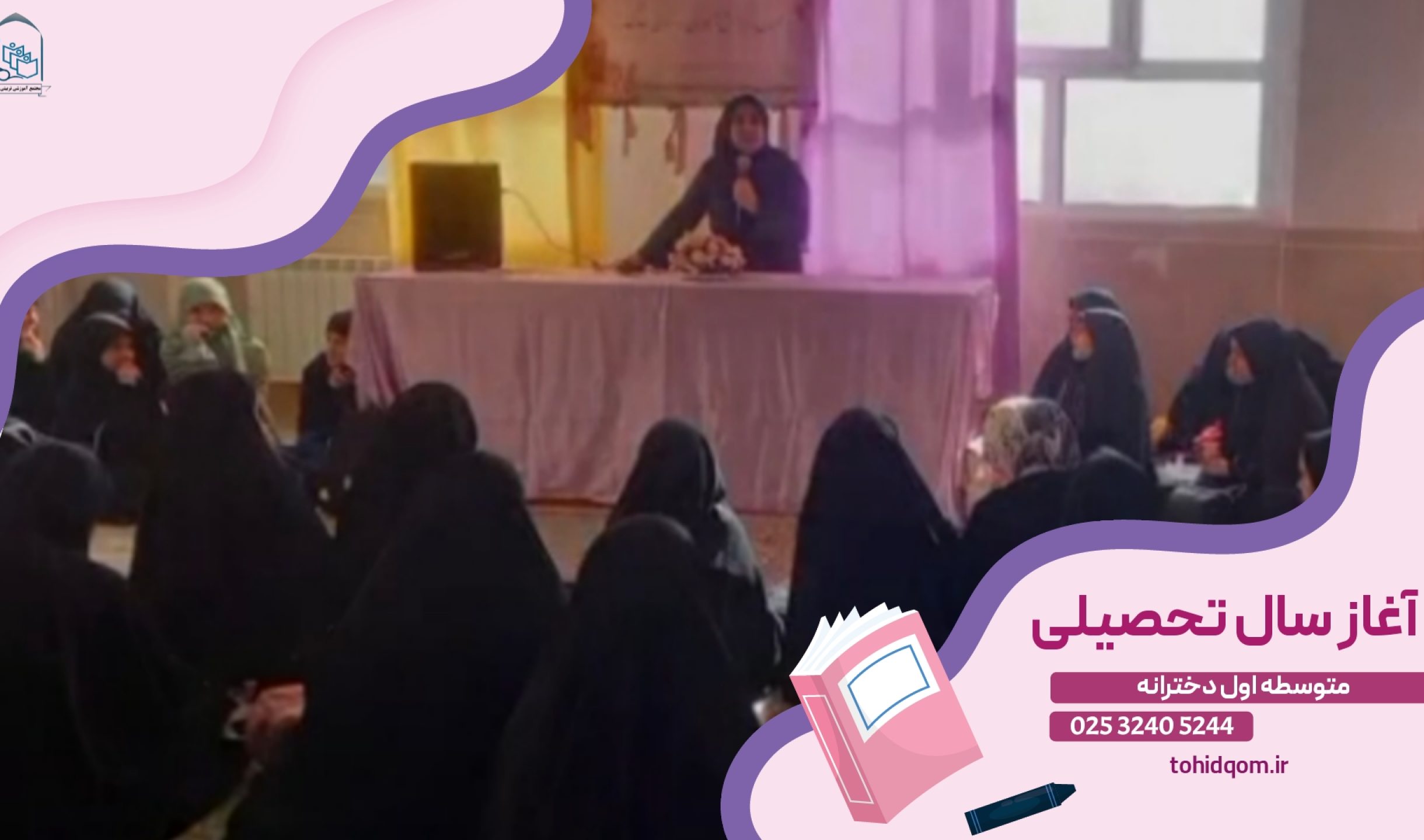 {"remix_data":[],"remix_entry_point":"challenges","source_tags":["local"],"origin":"unknown","total_draw_time":0,"total_draw_actions":0,"layers_used":0,"brushes_used":0,"photos_added":0,"total_editor_actions":{},"tools_used":{},"is_sticker":false,"edited_since_last_sticker_save":false,"containsFTESticker":false}