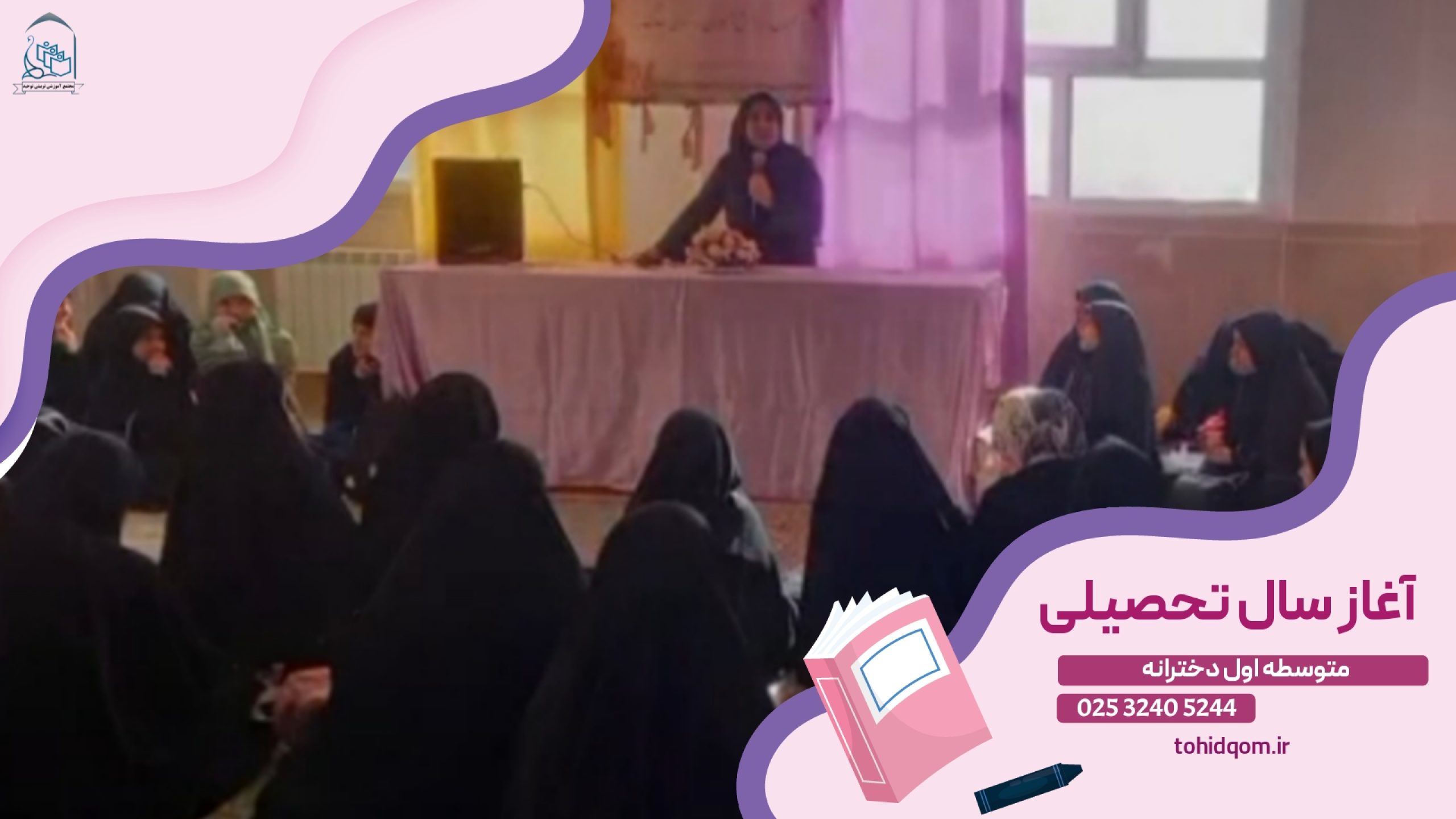 {"remix_data":[],"remix_entry_point":"challenges","source_tags":["local"],"origin":"unknown","total_draw_time":0,"total_draw_actions":0,"layers_used":0,"brushes_used":0,"photos_added":0,"total_editor_actions":{},"tools_used":{},"is_sticker":false,"edited_since_last_sticker_save":false,"containsFTESticker":false}