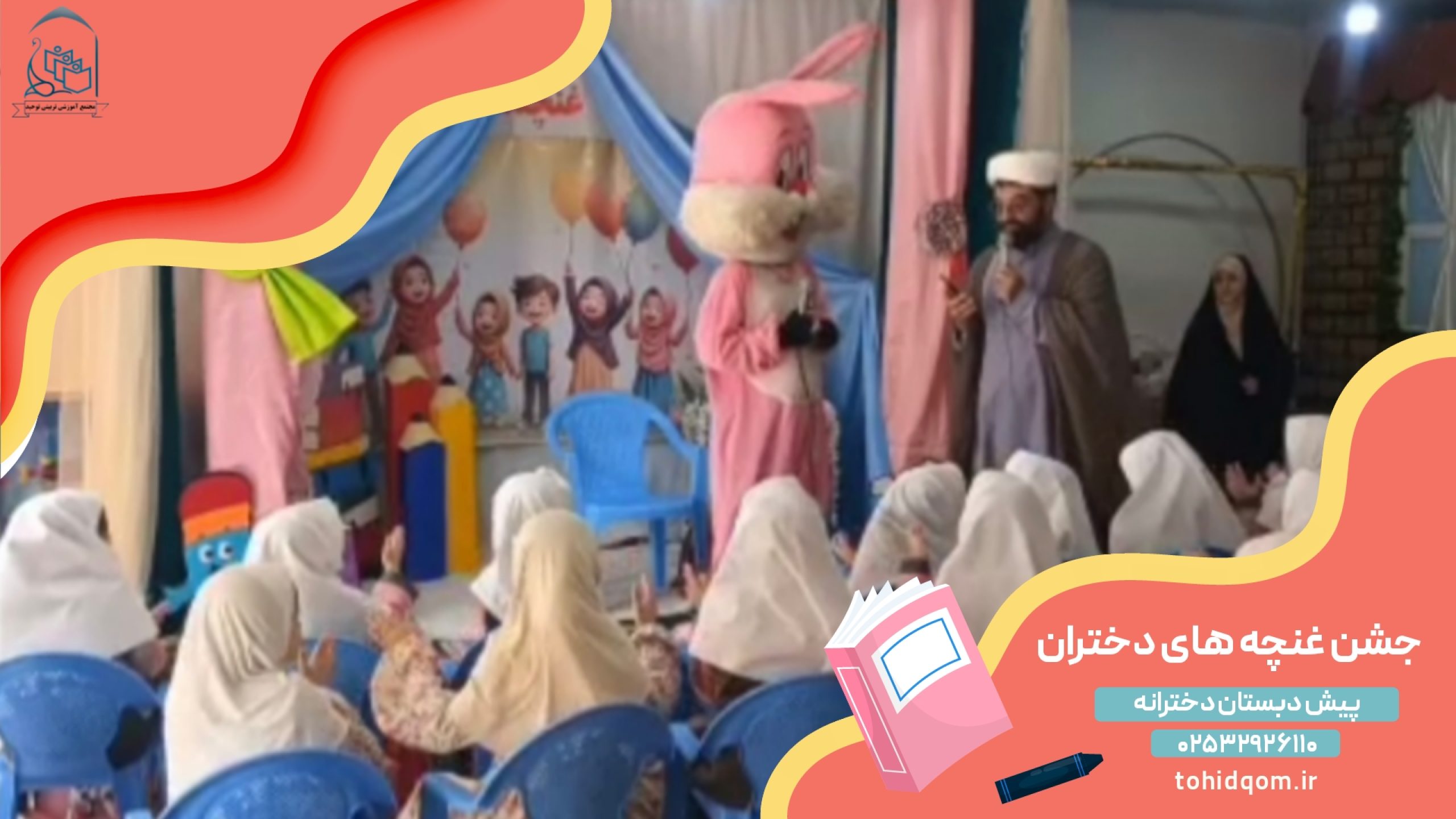 {"remix_data":[],"remix_entry_point":"challenges","source_tags":["local"],"origin":"unknown","total_draw_time":0,"total_draw_actions":0,"layers_used":0,"brushes_used":0,"photos_added":0,"total_editor_actions":{},"tools_used":{},"is_sticker":false,"edited_since_last_sticker_save":false,"containsFTESticker":false}