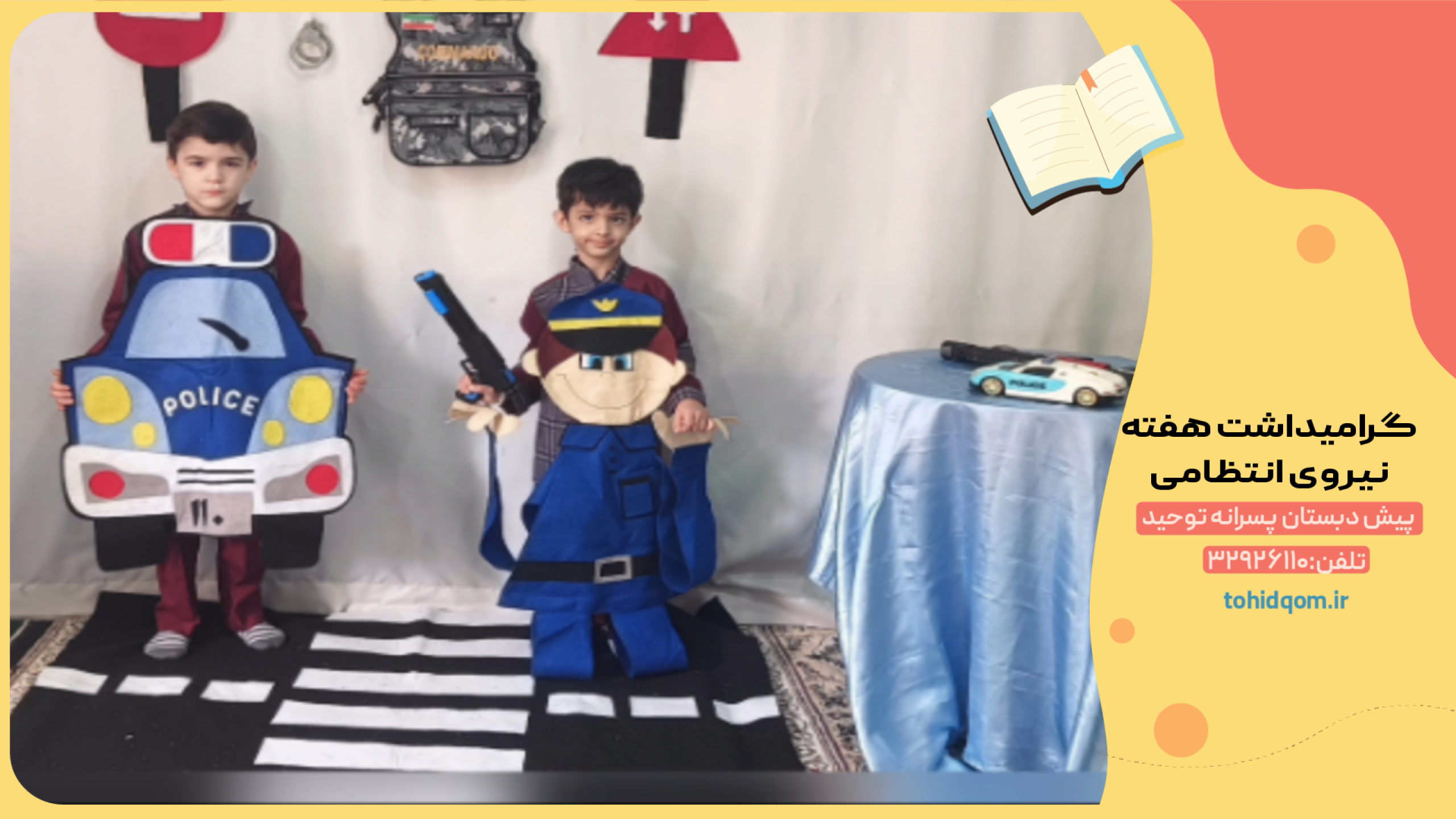 Picsart_25-10-06_08-38-29-975