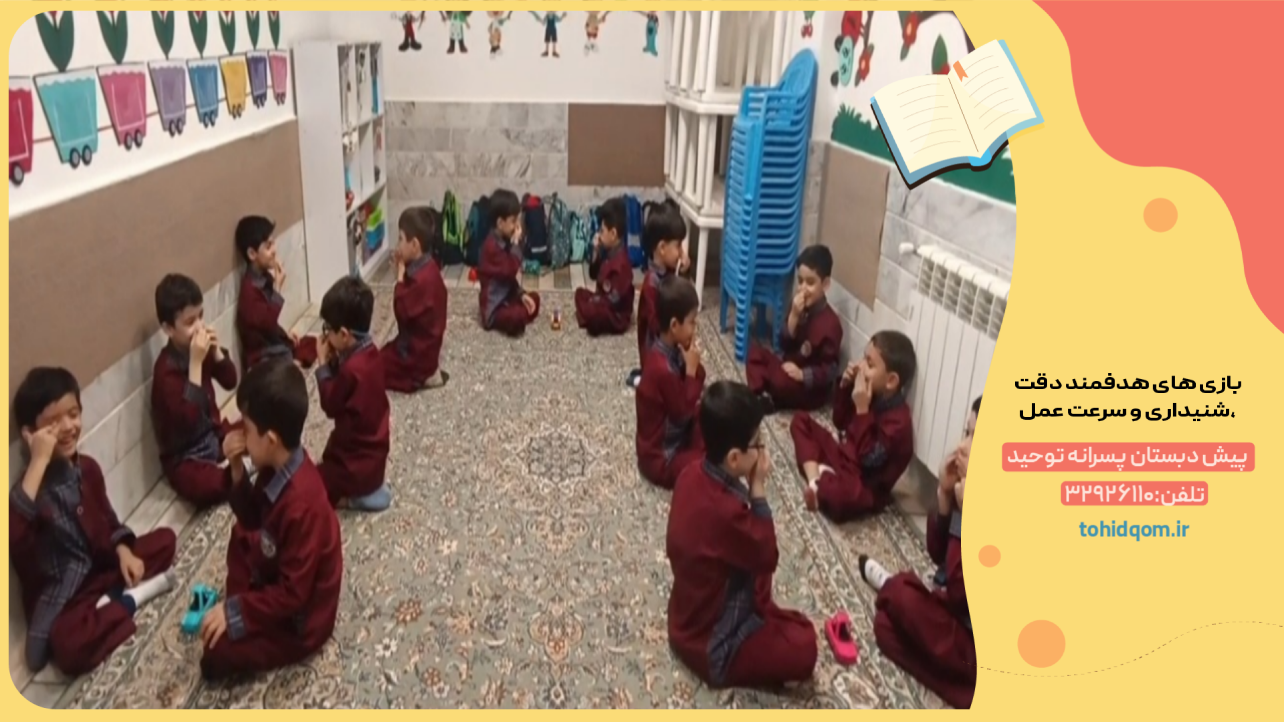 Picsart_25-10-06_08-41-33-908