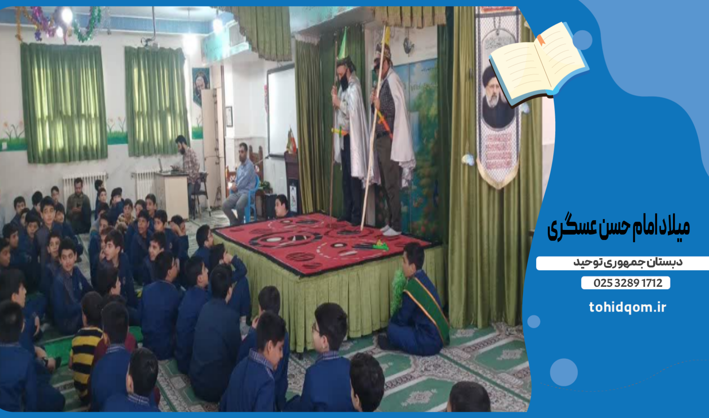 Picsart_25-10-07_10-59-08-674