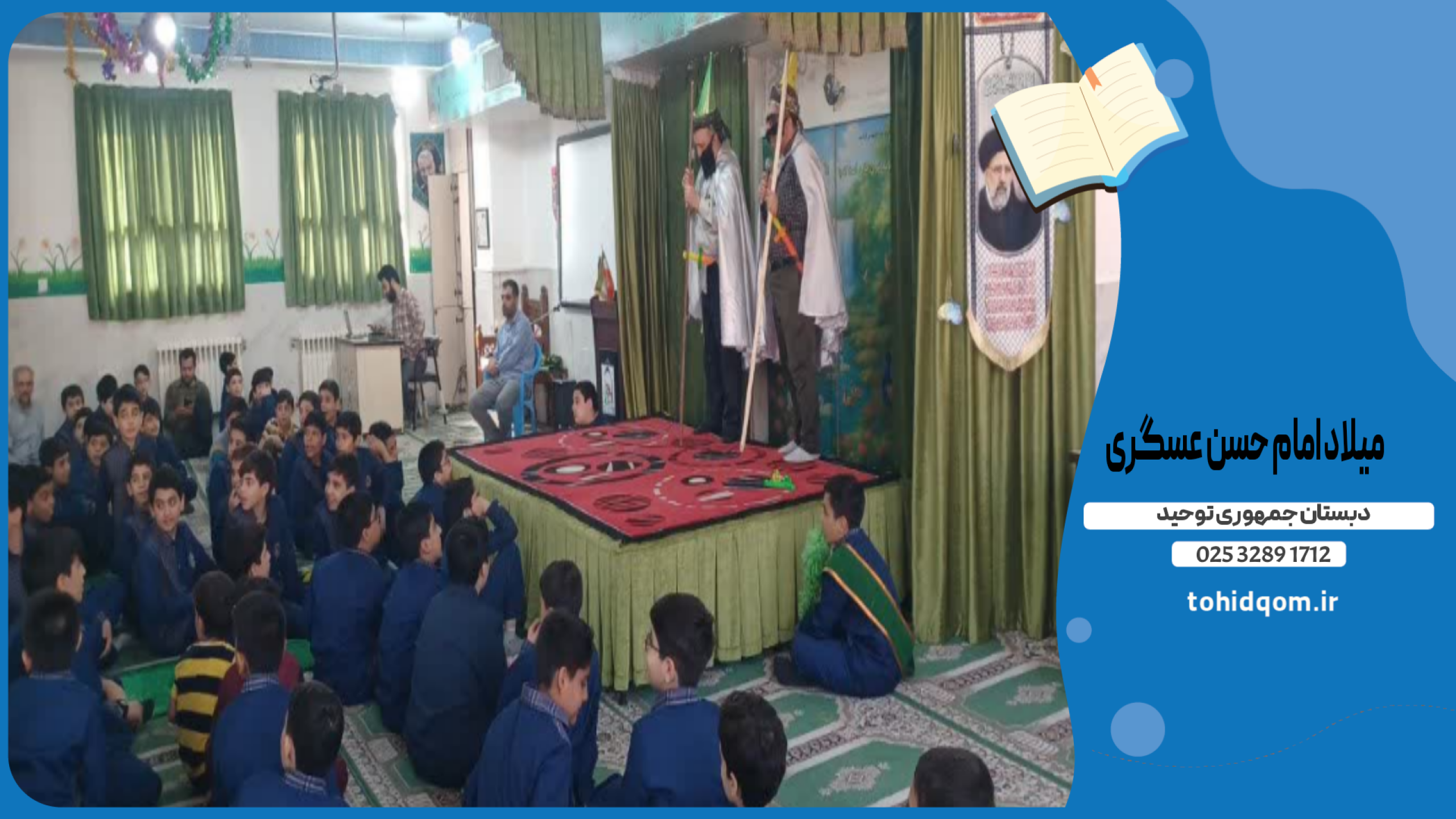 Picsart_25-10-07_10-59-08-674