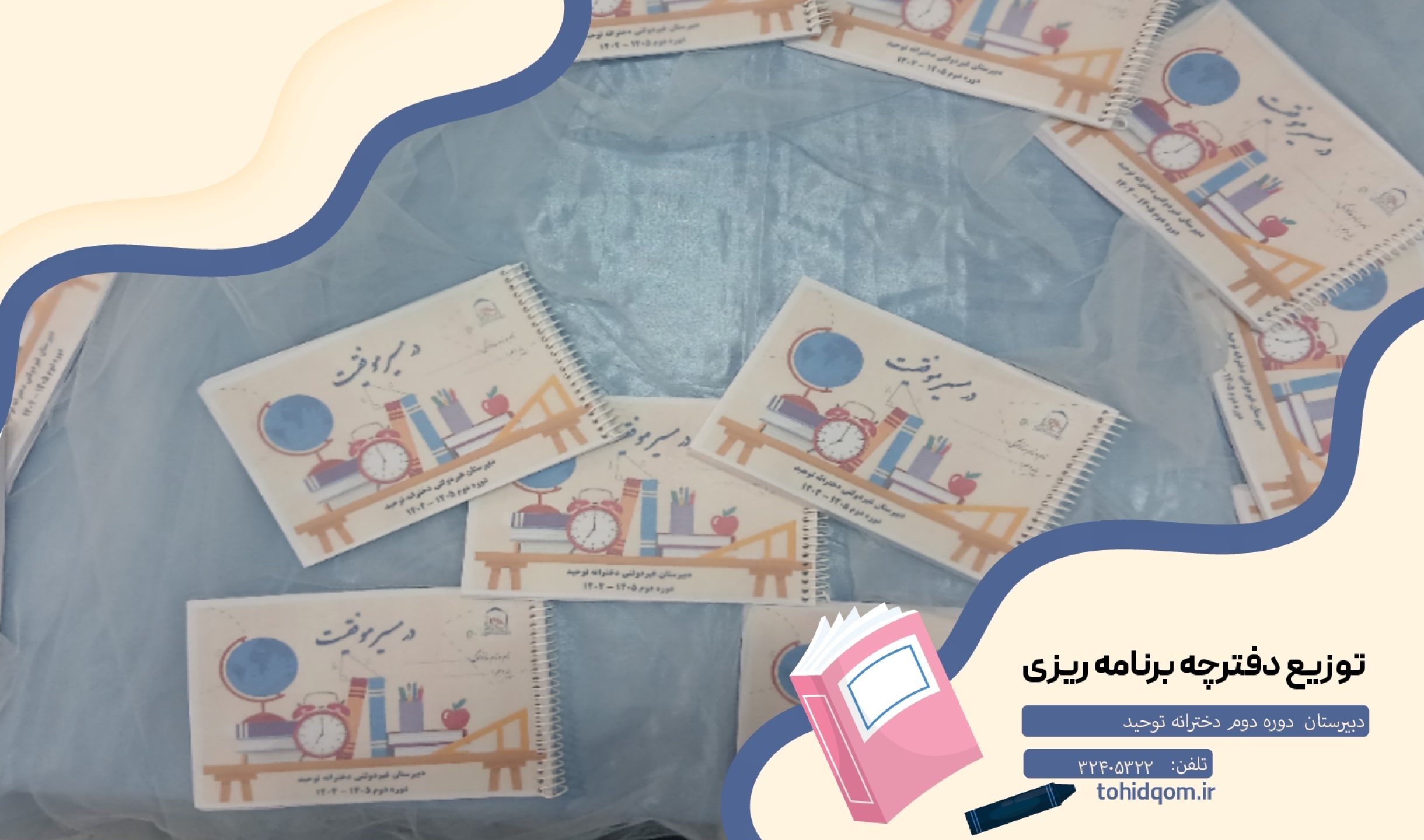 {"remix_data":[],"remix_entry_point":"challenges","source_tags":["local"],"origin":"unknown","total_draw_time":0,"total_draw_actions":0,"layers_used":0,"brushes_used":0,"photos_added":0,"total_editor_actions":{},"tools_used":{},"is_sticker":false,"edited_since_last_sticker_save":false,"containsFTESticker":false}