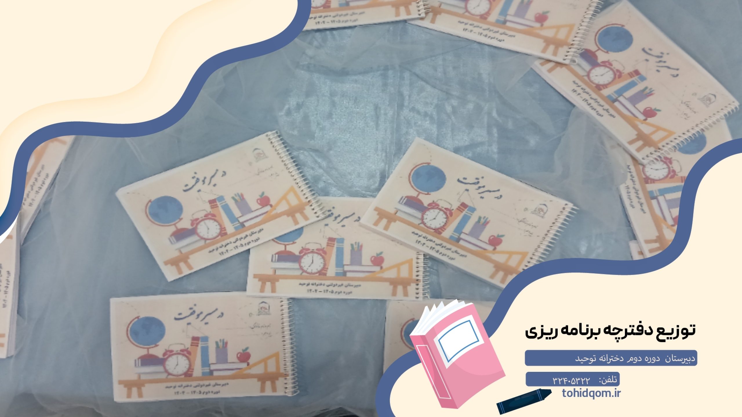 {"remix_data":[],"remix_entry_point":"challenges","source_tags":["local"],"origin":"unknown","total_draw_time":0,"total_draw_actions":0,"layers_used":0,"brushes_used":0,"photos_added":0,"total_editor_actions":{},"tools_used":{},"is_sticker":false,"edited_since_last_sticker_save":false,"containsFTESticker":false}