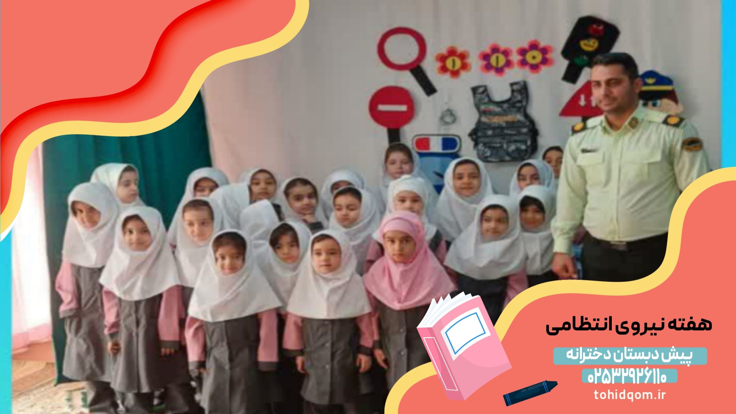 {"remix_data":[],"remix_entry_point":"challenges","source_tags":["local"],"origin":"unknown","total_draw_time":0,"total_draw_actions":0,"layers_used":0,"brushes_used":0,"photos_added":0,"total_editor_actions":{},"tools_used":{},"is_sticker":false,"edited_since_last_sticker_save":false,"containsFTESticker":false}