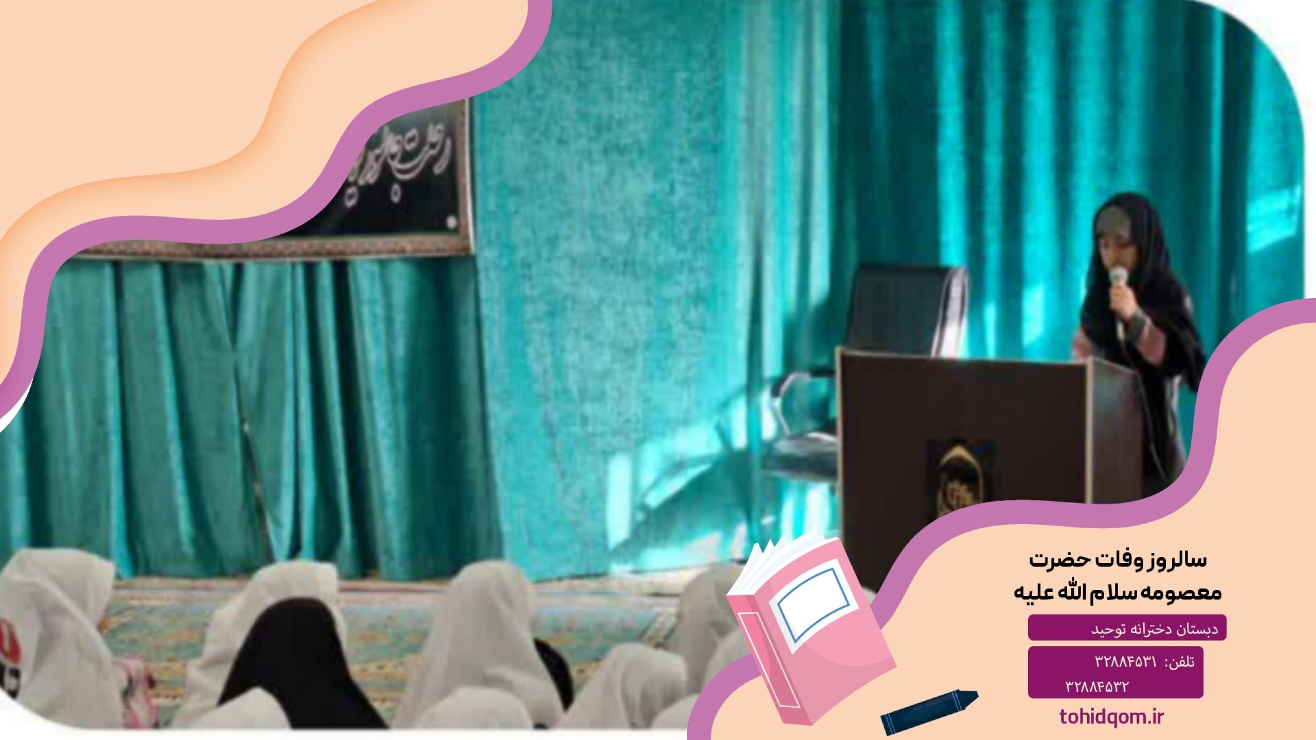 {"remix_data":[],"remix_entry_point":"challenges","source_tags":["local"],"origin":"unknown","total_draw_time":0,"total_draw_actions":0,"layers_used":0,"brushes_used":0,"photos_added":0,"total_editor_actions":{},"tools_used":{},"is_sticker":false,"edited_since_last_sticker_save":false,"containsFTESticker":false}