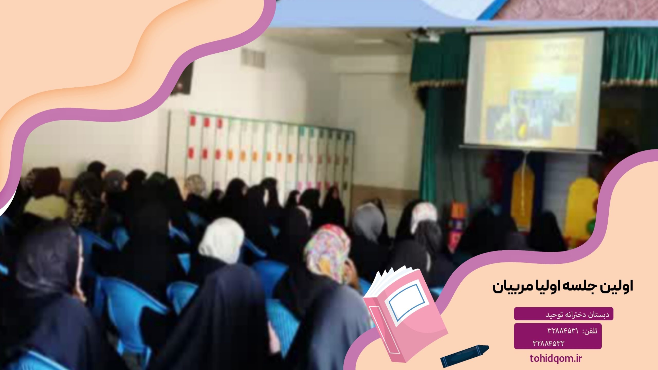 {"remix_data":[],"remix_entry_point":"challenges","source_tags":["local"],"origin":"unknown","total_draw_time":0,"total_draw_actions":0,"layers_used":0,"brushes_used":0,"photos_added":0,"total_editor_actions":{},"tools_used":{},"is_sticker":false,"edited_since_last_sticker_save":false,"containsFTESticker":false}