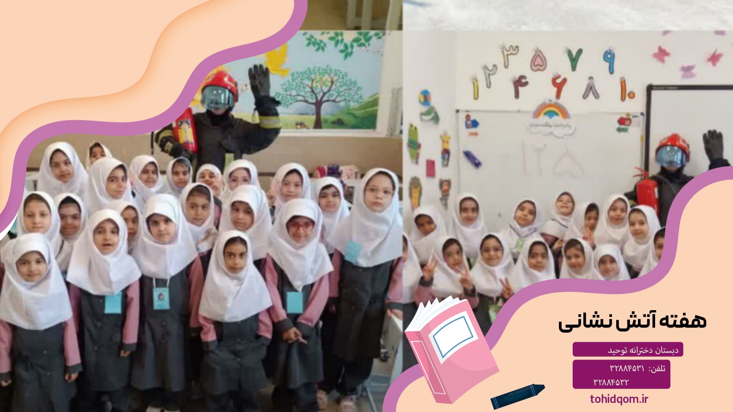 {"remix_data":[],"remix_entry_point":"challenges","source_tags":["local"],"origin":"unknown","total_draw_time":0,"total_draw_actions":0,"layers_used":0,"brushes_used":0,"photos_added":0,"total_editor_actions":{},"tools_used":{},"is_sticker":false,"edited_since_last_sticker_save":false,"containsFTESticker":false}