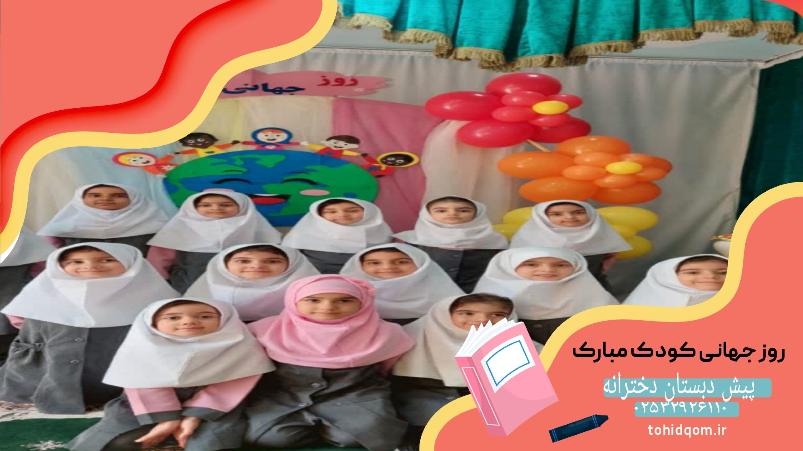 {"remix_data":[],"remix_entry_point":"challenges","source_tags":["local"],"origin":"unknown","total_draw_time":0,"total_draw_actions":0,"layers_used":0,"brushes_used":0,"photos_added":0,"total_editor_actions":{},"tools_used":{},"is_sticker":false,"edited_since_last_sticker_save":false,"containsFTESticker":false}