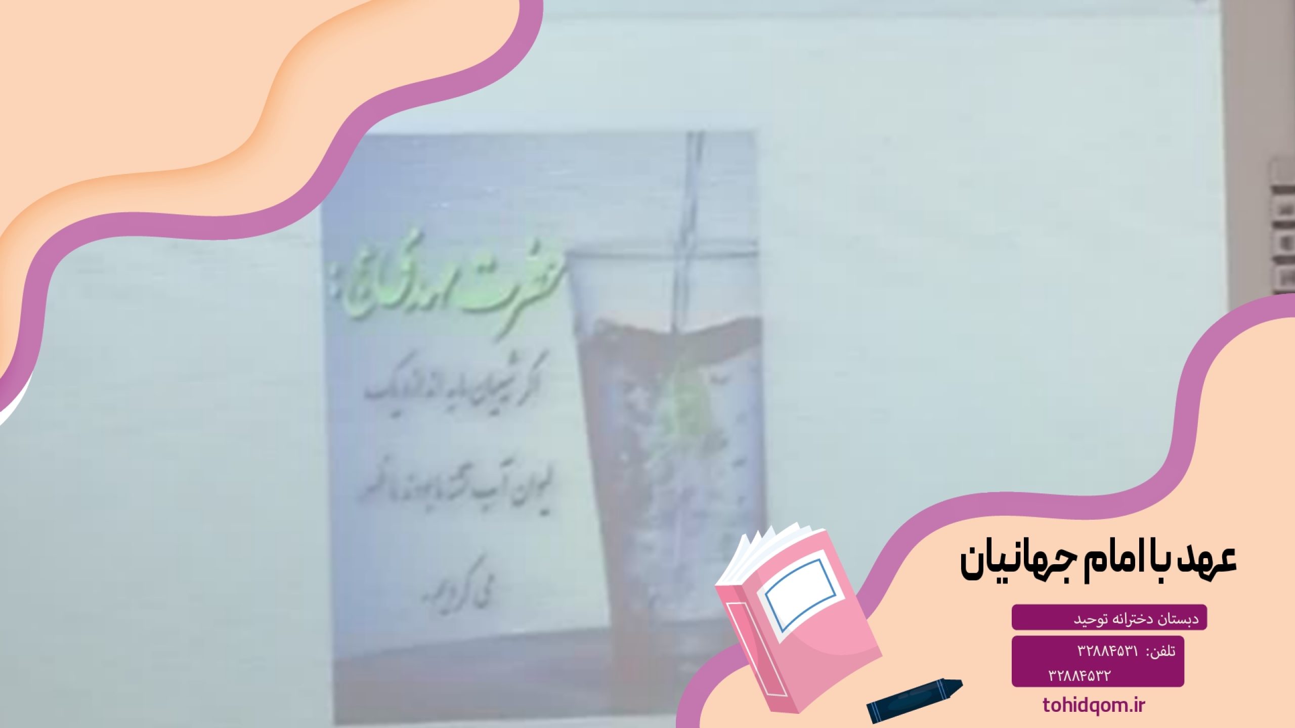 {"remix_data":[],"remix_entry_point":"challenges","source_tags":["local"],"origin":"unknown","total_draw_time":0,"total_draw_actions":0,"layers_used":0,"brushes_used":0,"photos_added":0,"total_editor_actions":{},"tools_used":{},"is_sticker":false,"edited_since_last_sticker_save":false,"containsFTESticker":false}