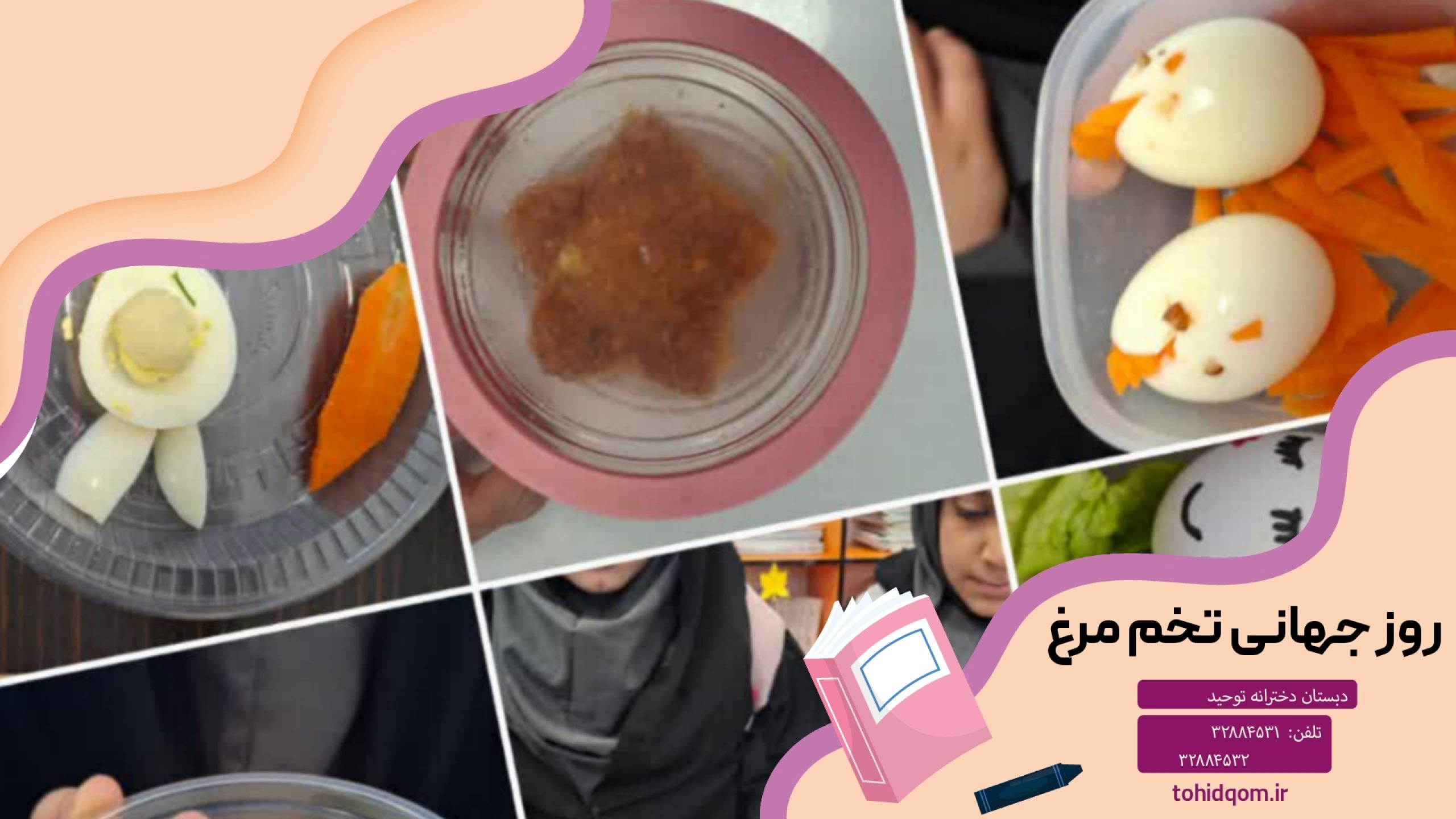 {"remix_data":[],"remix_entry_point":"challenges","source_tags":["local"],"origin":"unknown","total_draw_time":0,"total_draw_actions":0,"layers_used":0,"brushes_used":0,"photos_added":0,"total_editor_actions":{},"tools_used":{},"is_sticker":false,"edited_since_last_sticker_save":false,"containsFTESticker":false}