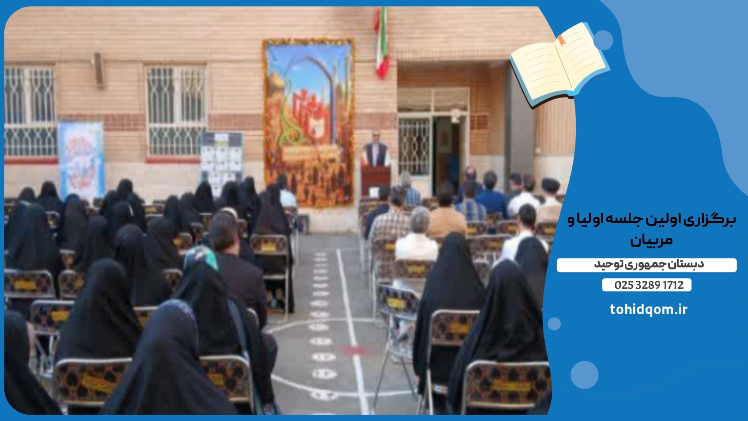 {"remix_data":[],"remix_entry_point":"challenges","source_tags":["local"],"origin":"unknown","total_draw_time":0,"total_draw_actions":0,"layers_used":0,"brushes_used":0,"photos_added":0,"total_editor_actions":{},"tools_used":{},"is_sticker":false,"edited_since_last_sticker_save":false,"containsFTESticker":false}