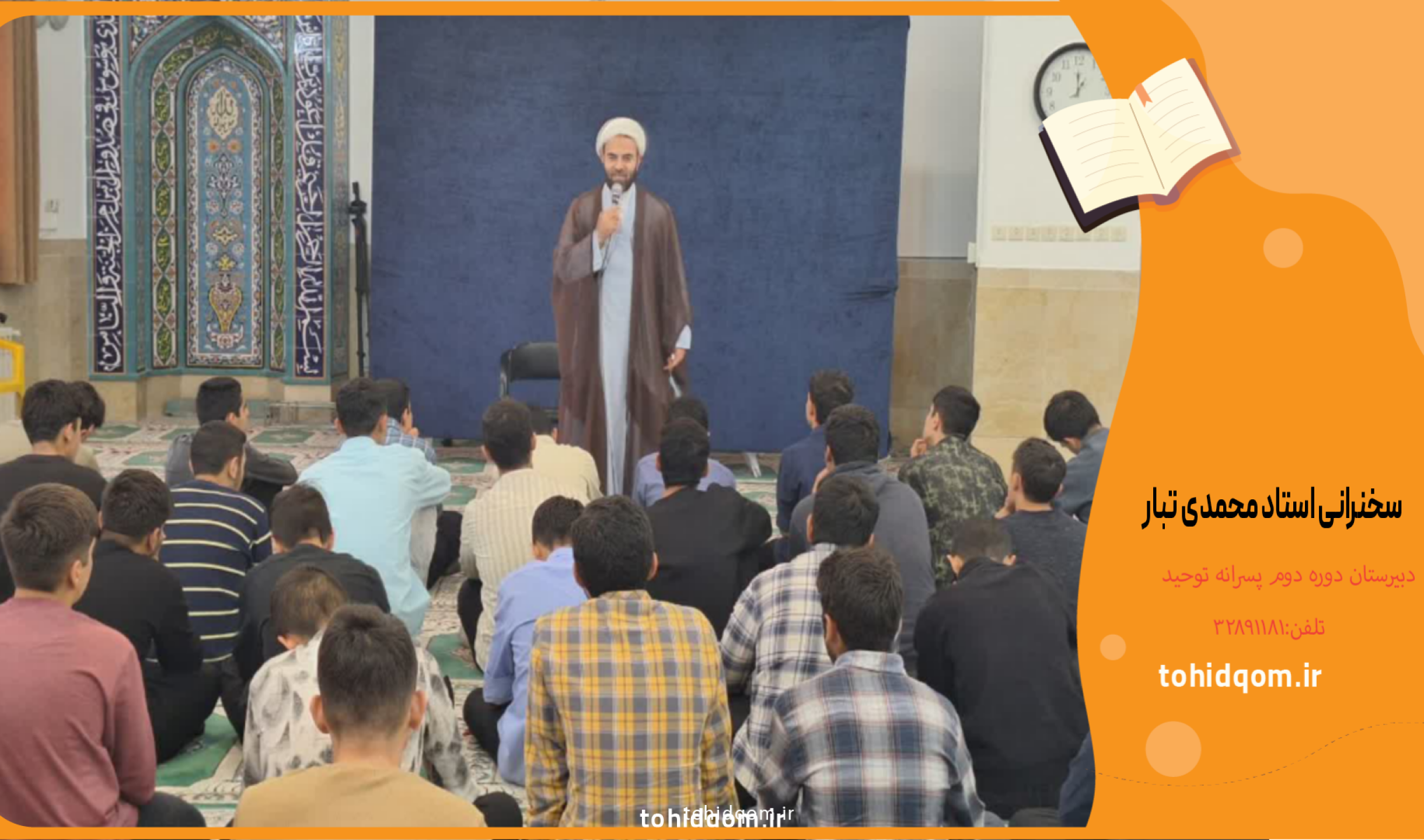 Picsart_25-10-11_08-31-05-009