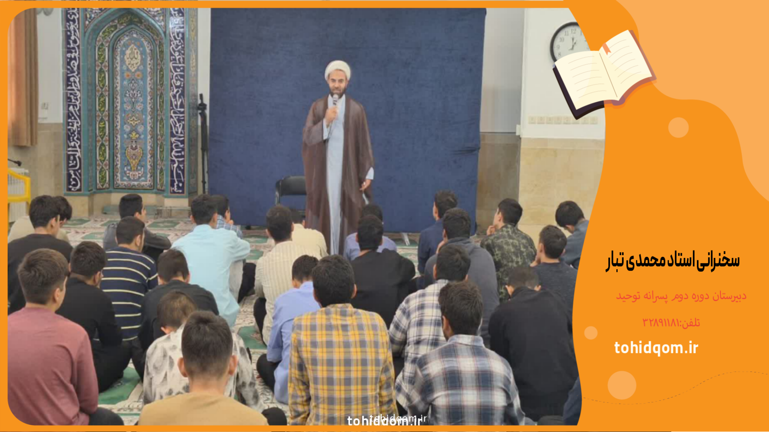 Picsart_25-10-11_08-31-05-009