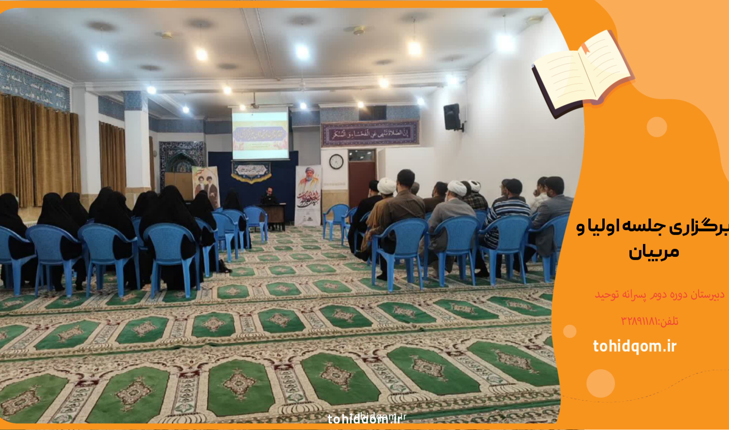 Picsart_25-10-11_08-32-56-418