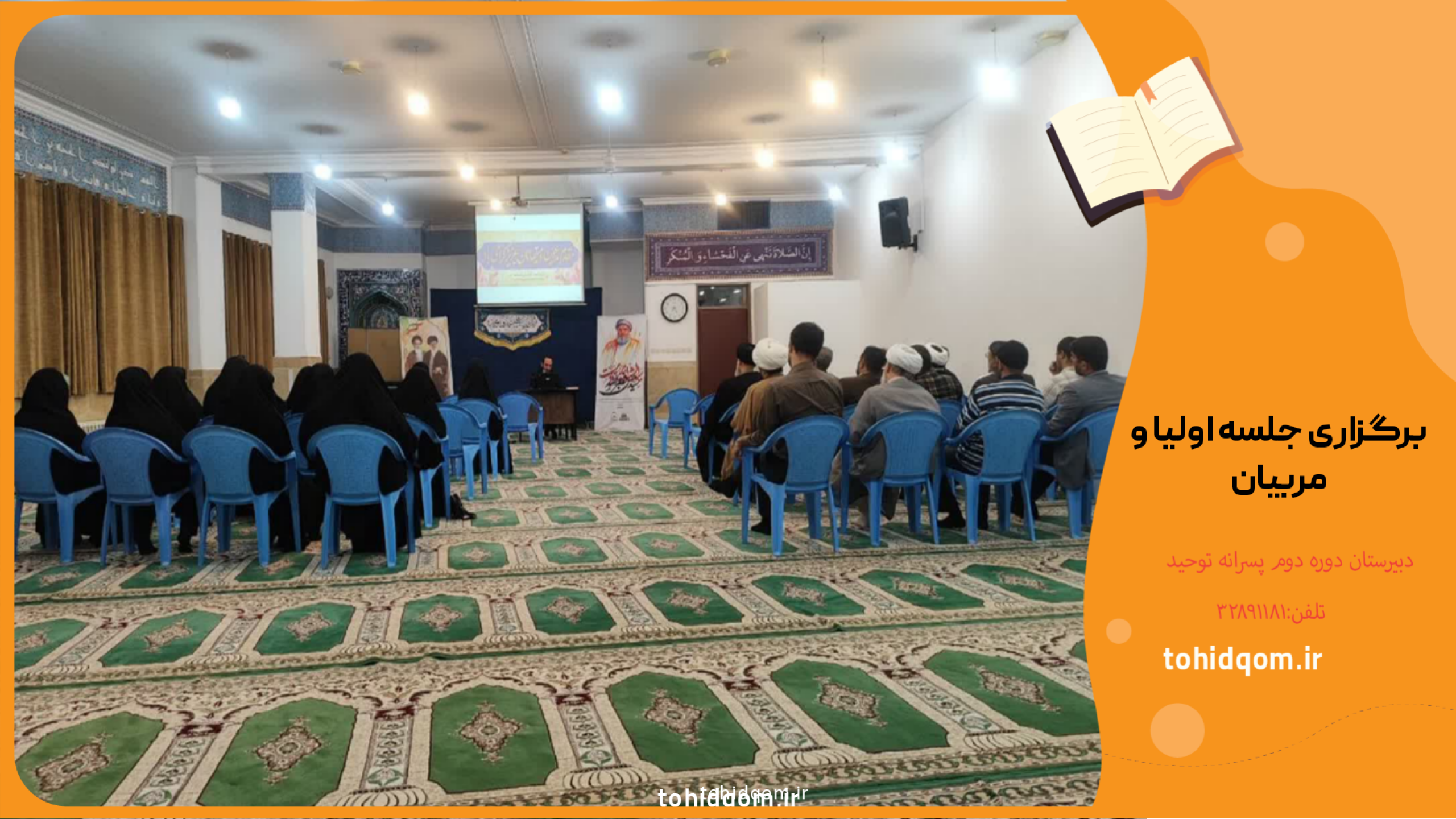 Picsart_25-10-11_08-32-56-418