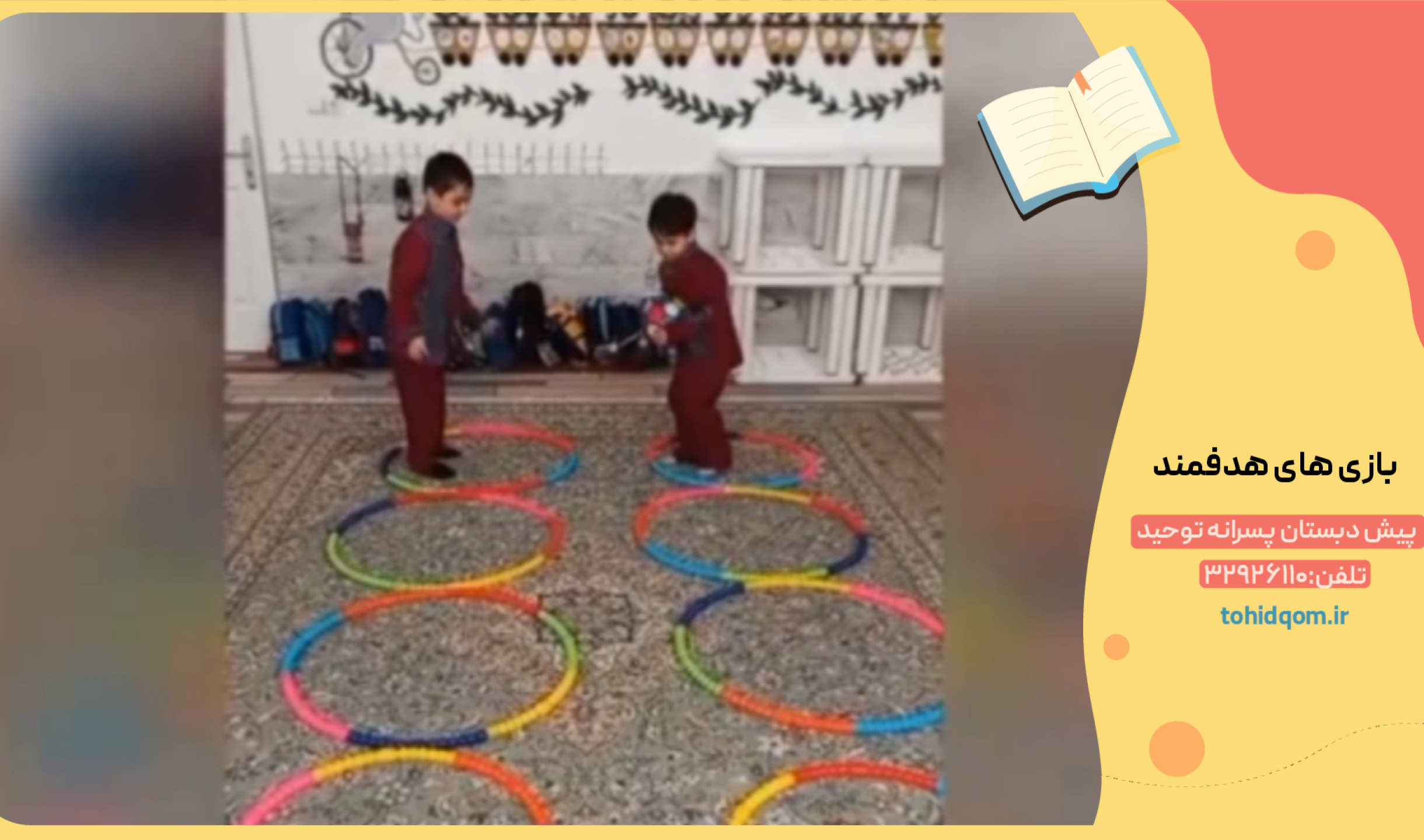 Picsart_25-10-13_09-21-18-401