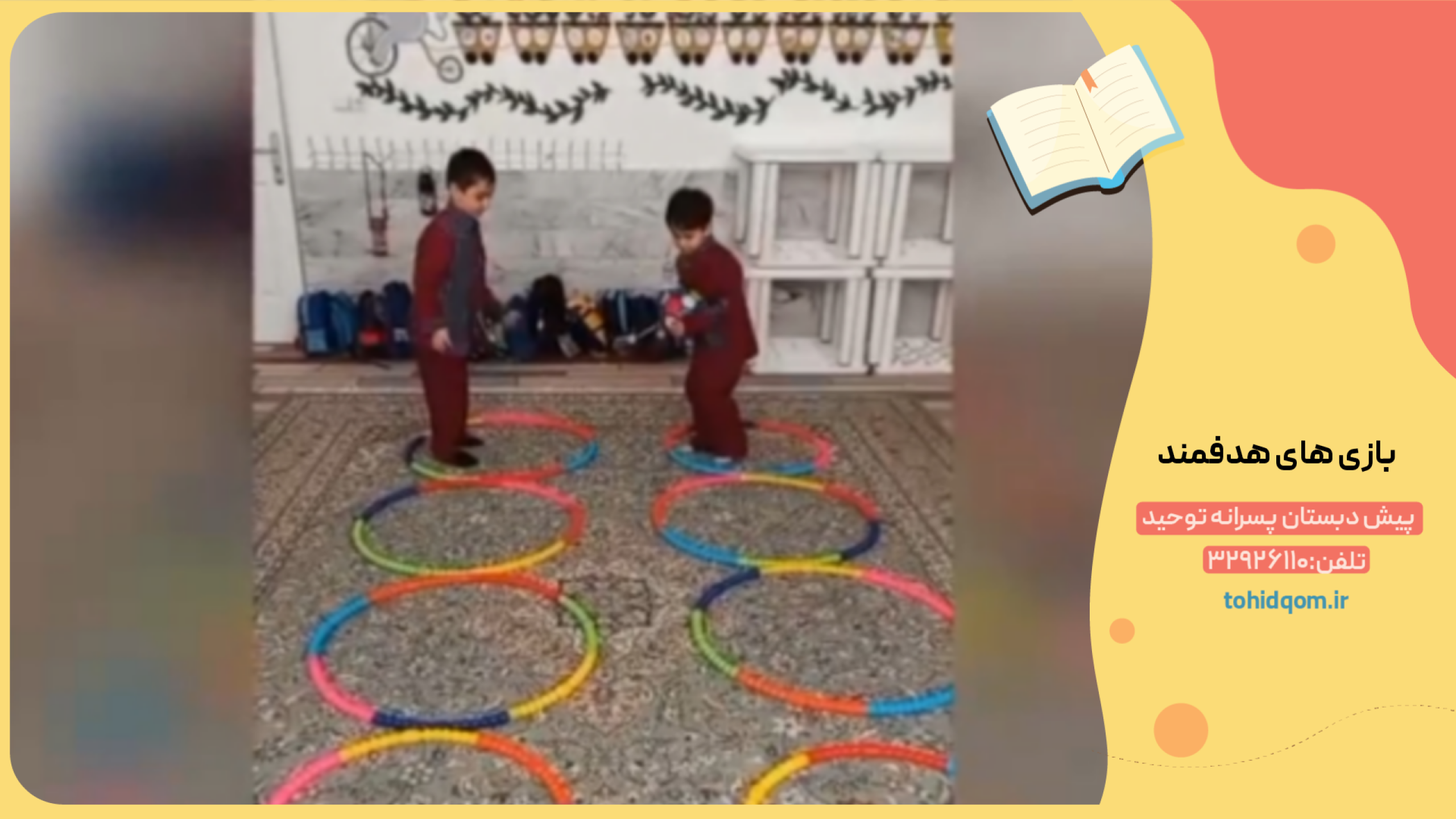 Picsart_25-10-13_09-21-18-401