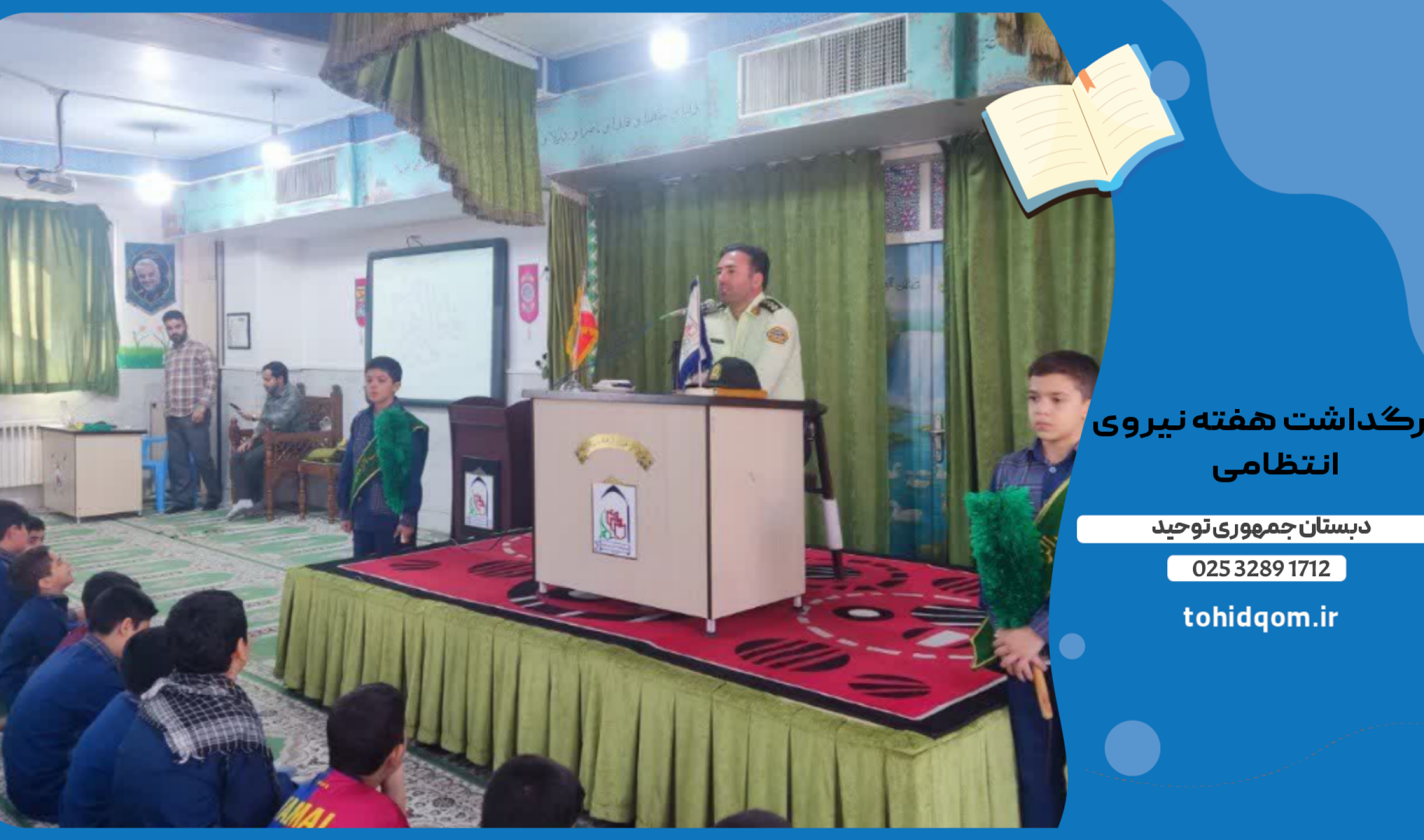 Picsart_25-10-14_11-13-22-389