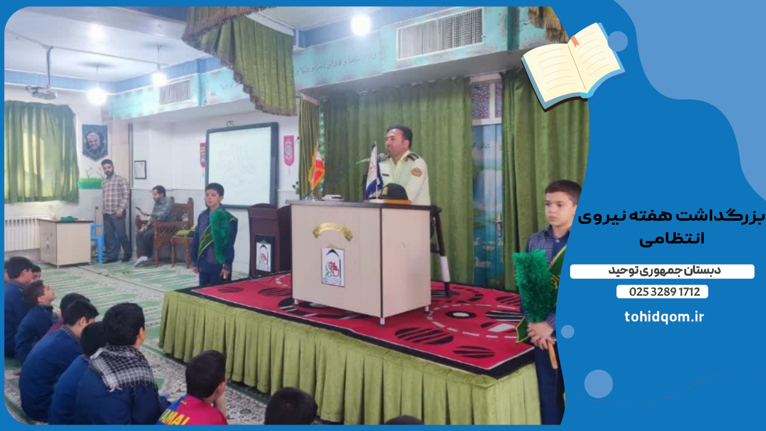 Picsart_25-10-14_11-13-22-389