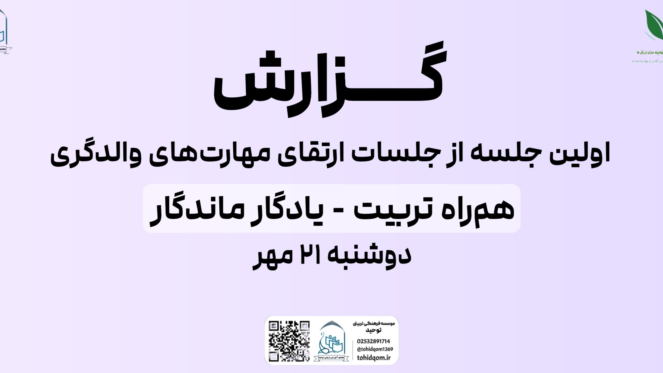 {"remix_data":[],"remix_entry_point":"challenges","source_tags":["local"],"origin":"unknown","total_draw_time":0,"total_draw_actions":0,"layers_used":0,"brushes_used":0,"photos_added":0,"total_editor_actions":{},"tools_used":{},"is_sticker":false,"edited_since_last_sticker_save":false,"containsFTESticker":false}