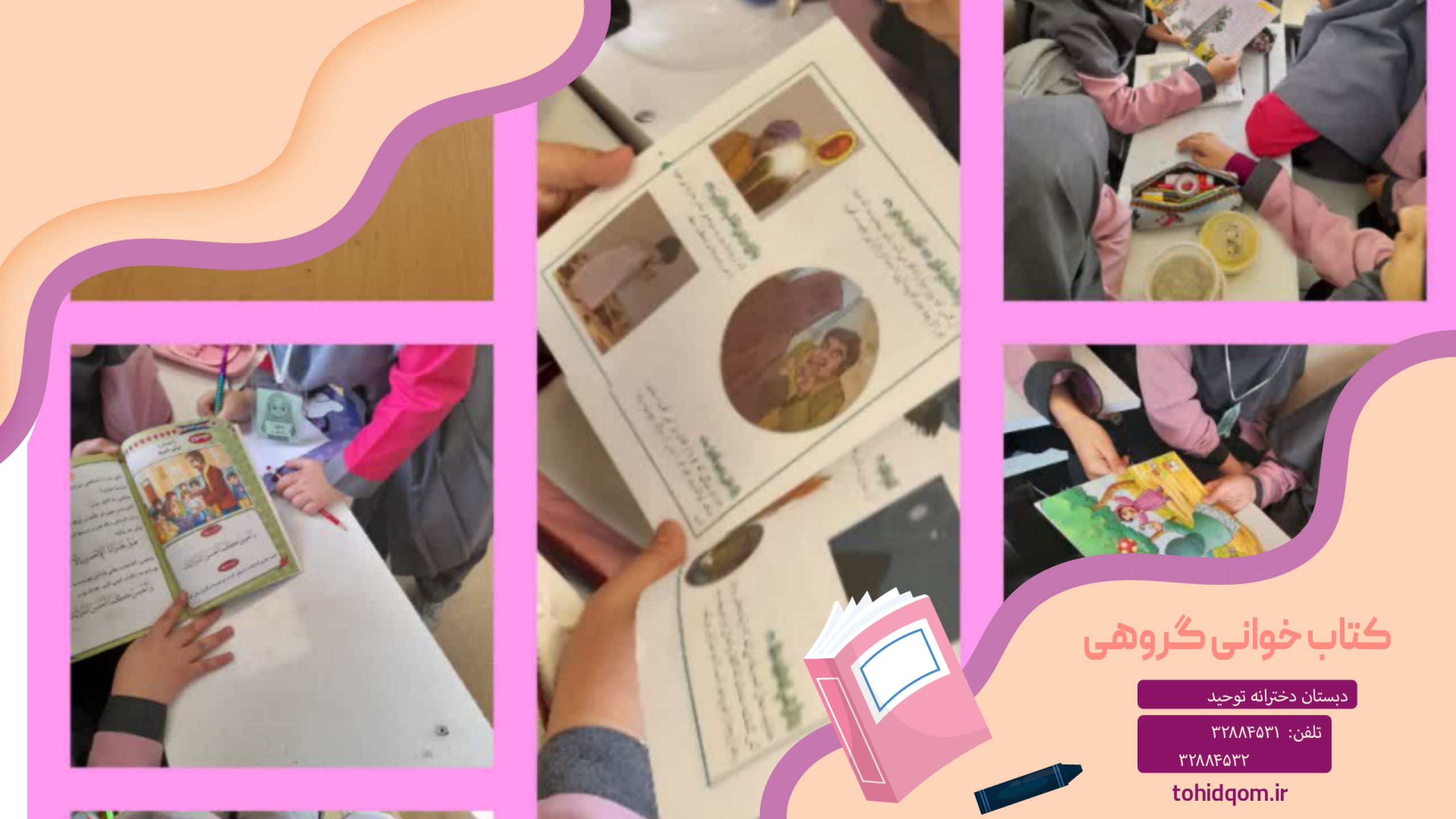 Picsart_25-10-18_18-29-11-165