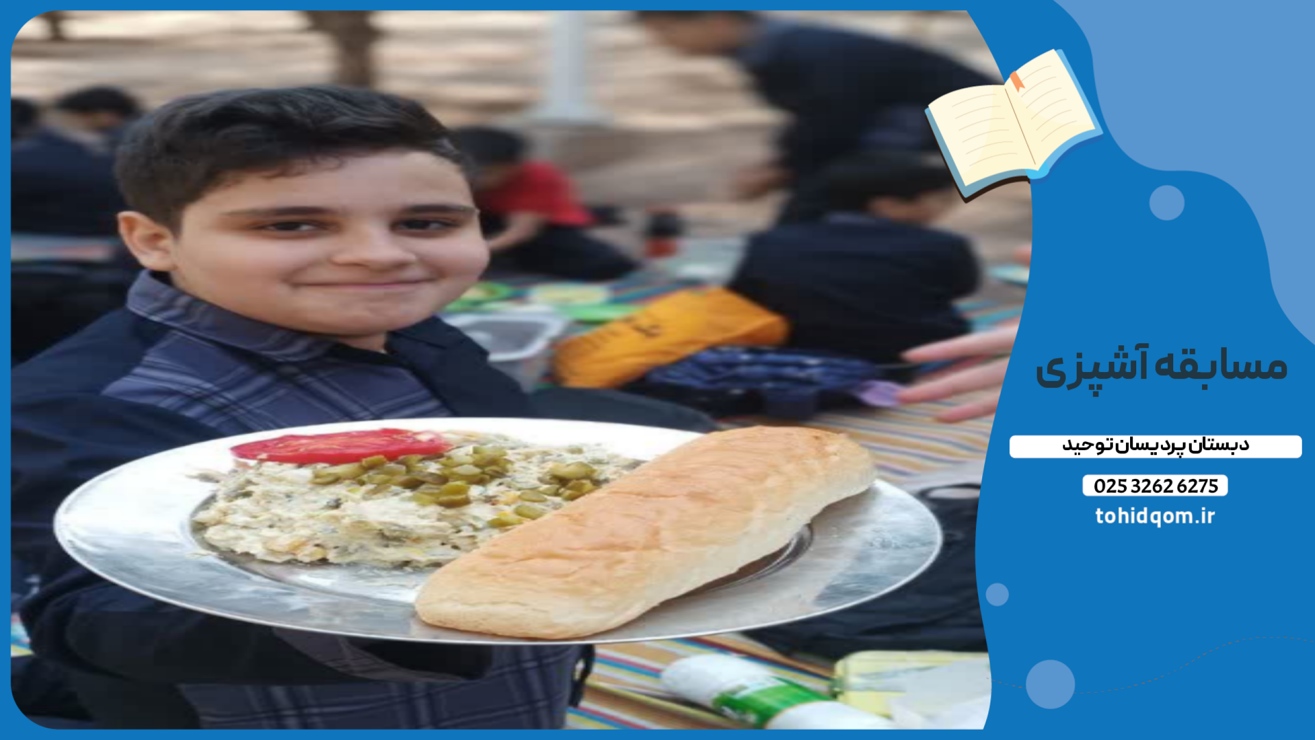 Picsart_25-10-19_19-13-18-616