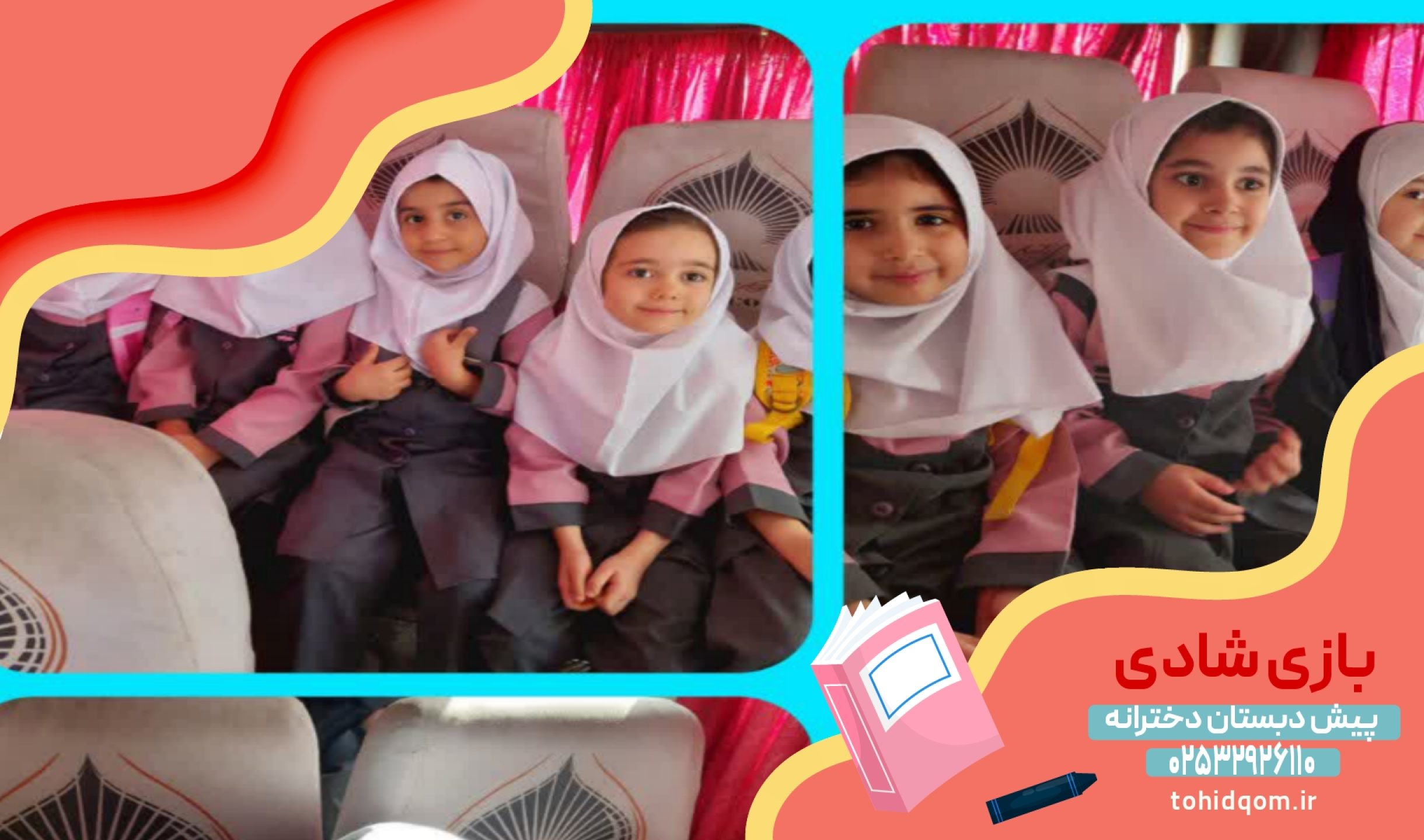 {"remix_data":[],"remix_entry_point":"challenges","source_tags":["local"],"origin":"unknown","total_draw_time":0,"total_draw_actions":0,"layers_used":0,"brushes_used":0,"photos_added":0,"total_editor_actions":{},"tools_used":{},"is_sticker":false,"edited_since_last_sticker_save":false,"containsFTESticker":false}