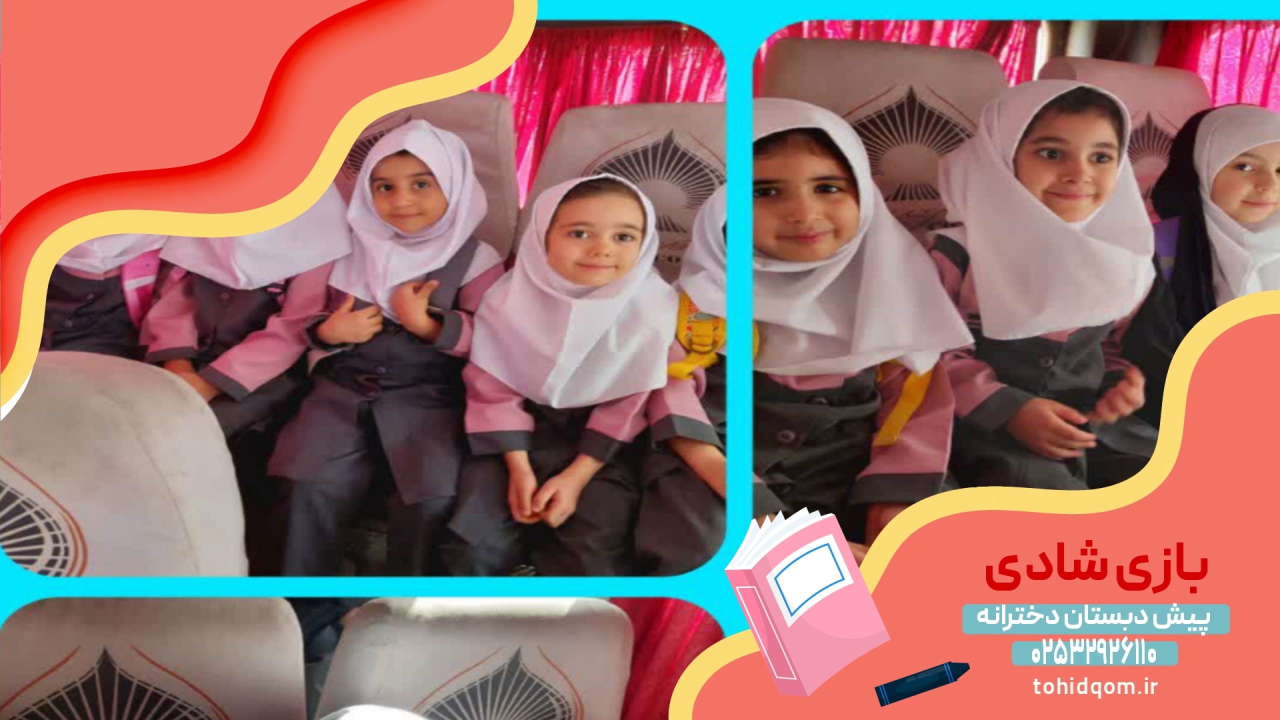 {"remix_data":[],"remix_entry_point":"challenges","source_tags":["local"],"origin":"unknown","total_draw_time":0,"total_draw_actions":0,"layers_used":0,"brushes_used":0,"photos_added":0,"total_editor_actions":{},"tools_used":{},"is_sticker":false,"edited_since_last_sticker_save":false,"containsFTESticker":false}