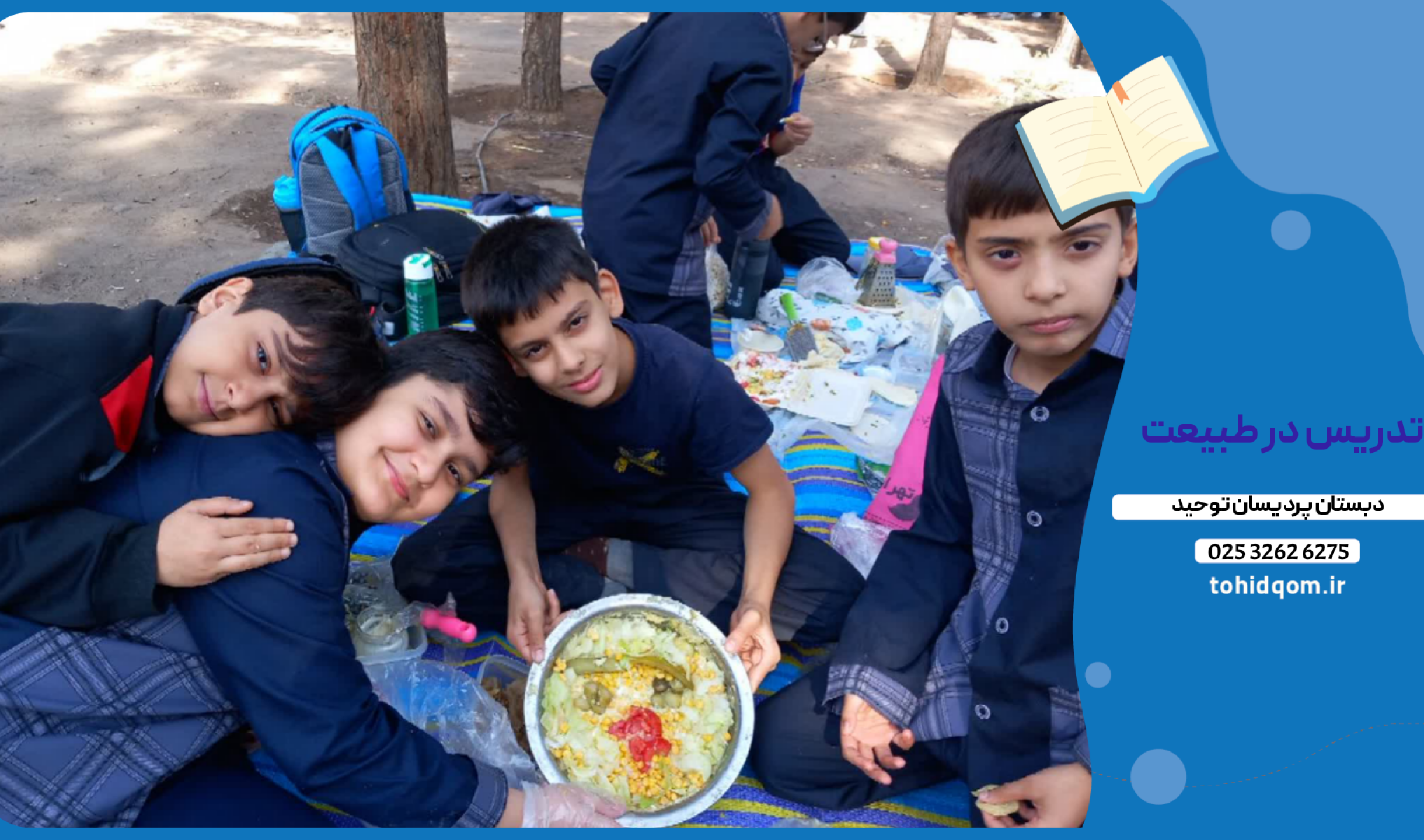 Picsart_25-10-20_21-30-19-050