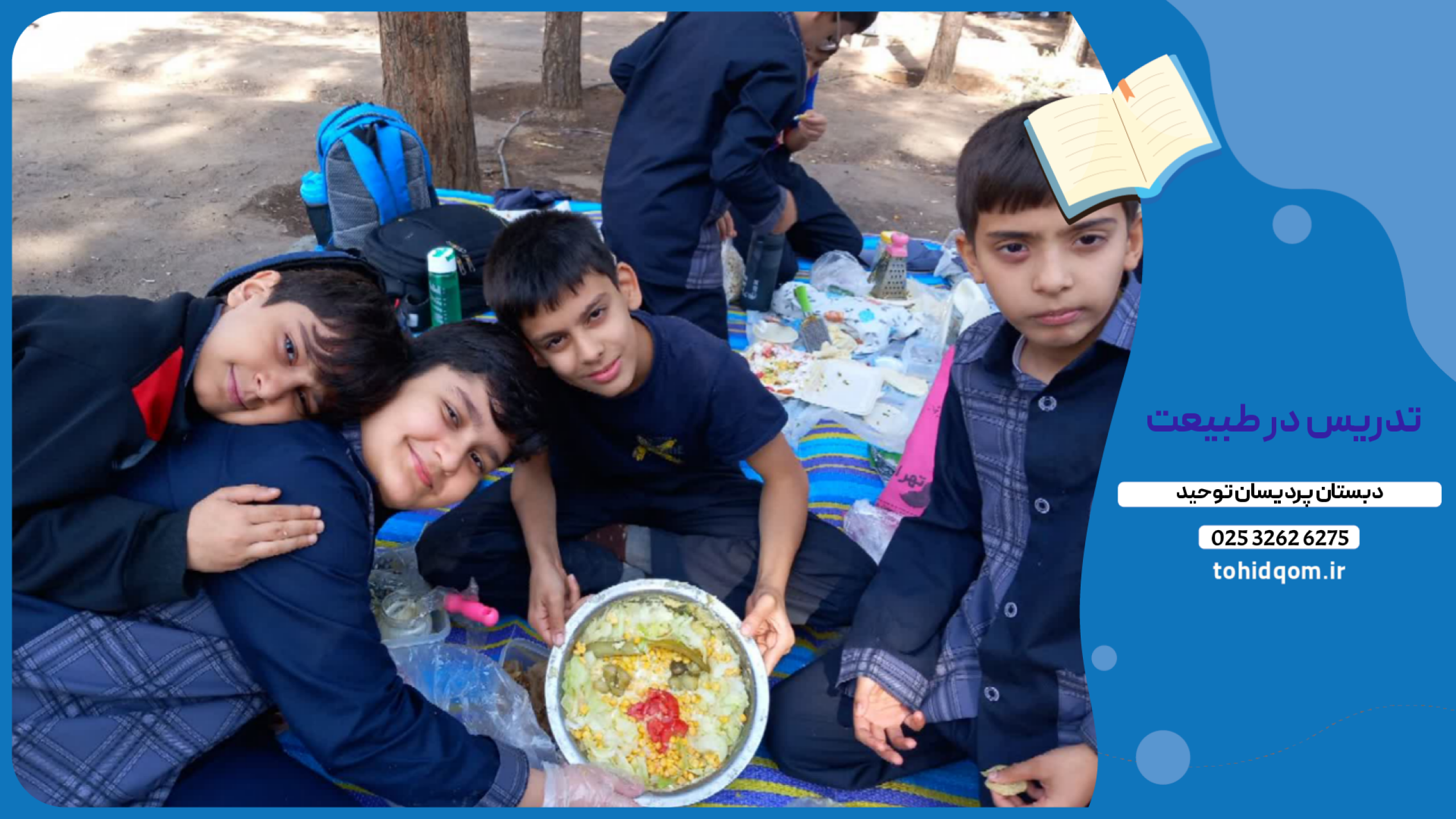 Picsart_25-10-20_21-30-19-050