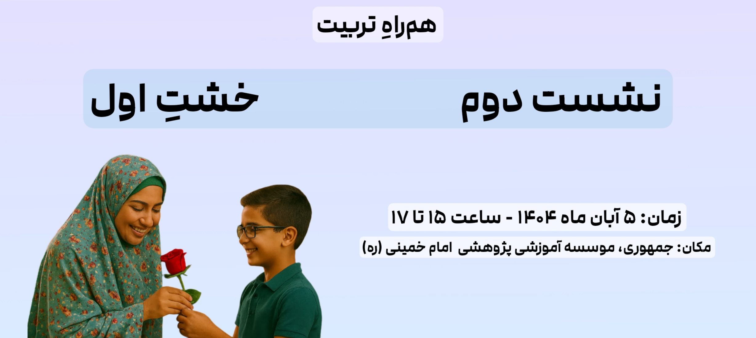 {"remix_data":[],"remix_entry_point":"challenges","source_tags":["local"],"origin":"unknown","total_draw_time":0,"total_draw_actions":0,"layers_used":0,"brushes_used":0,"photos_added":0,"total_editor_actions":{},"tools_used":{"transform":2},"is_sticker":false,"edited_since_last_sticker_save":true,"containsFTESticker":false}