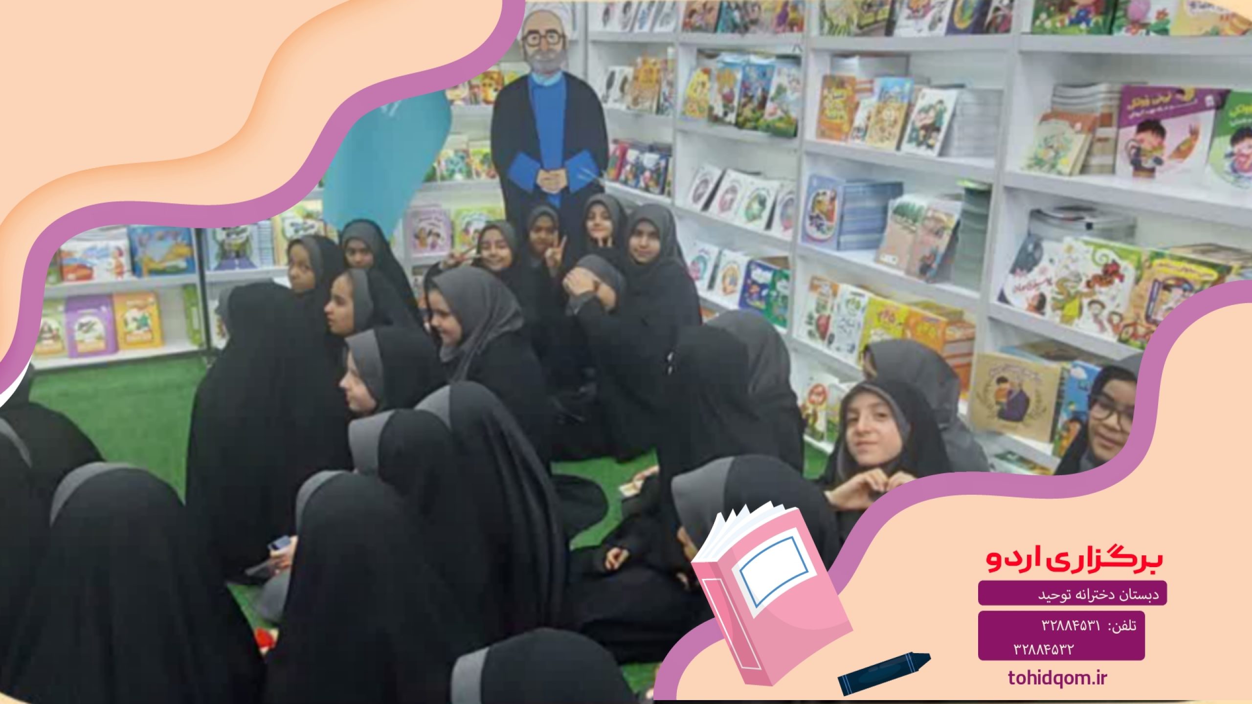 {"remix_data":[],"remix_entry_point":"challenges","source_tags":["local"],"origin":"unknown","total_draw_time":0,"total_draw_actions":0,"layers_used":0,"brushes_used":0,"photos_added":0,"total_editor_actions":{},"tools_used":{},"is_sticker":false,"edited_since_last_sticker_save":false,"containsFTESticker":false}