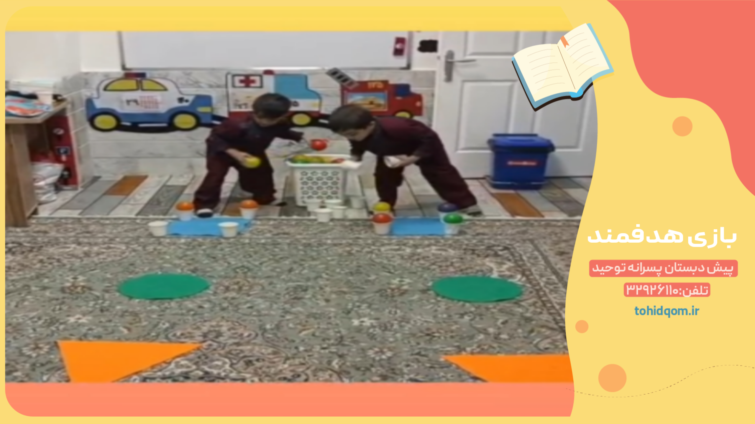 Picsart_25-10-23_16-05-10-712