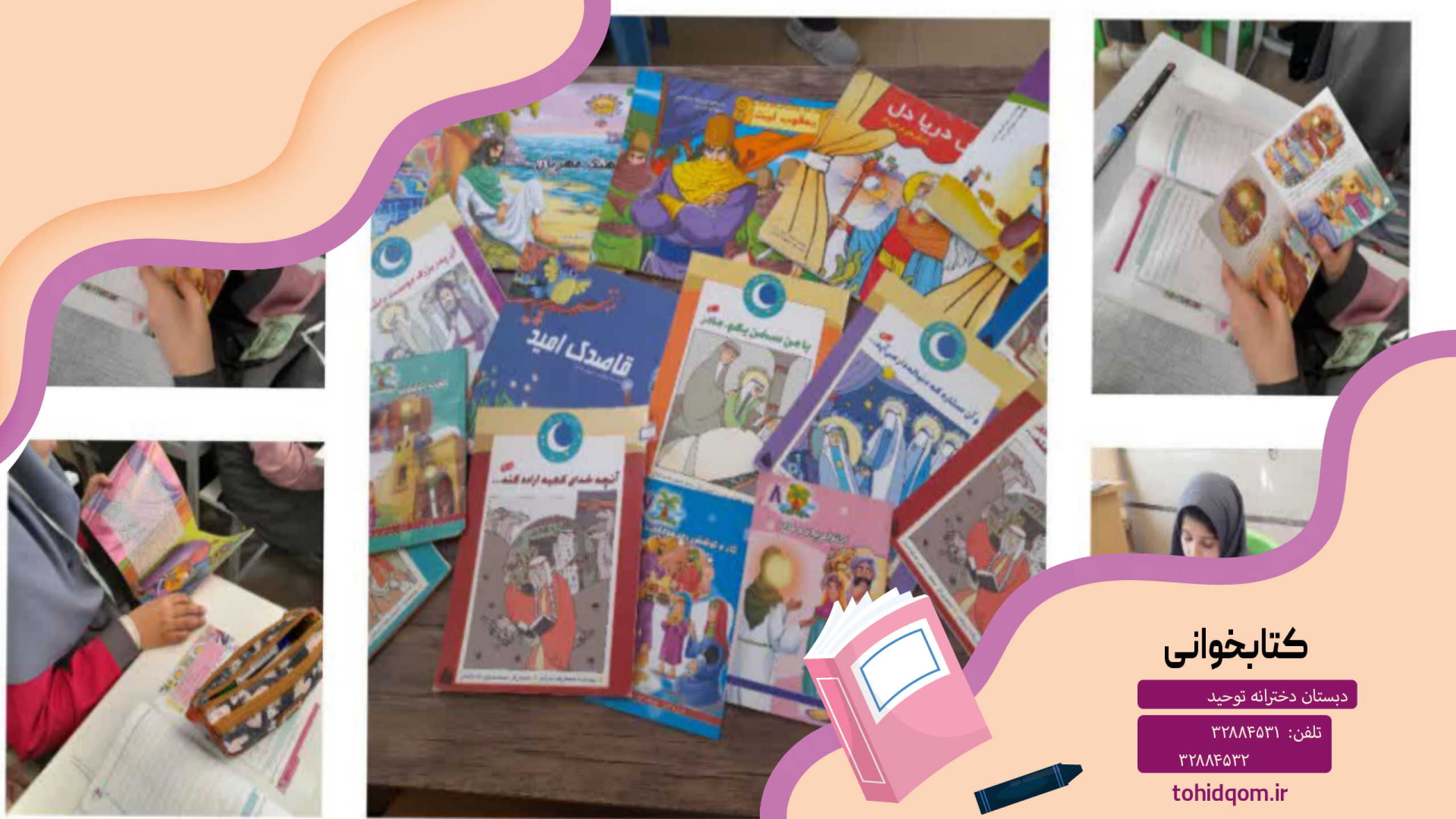 Picsart_25-10-24_13-36-01-620