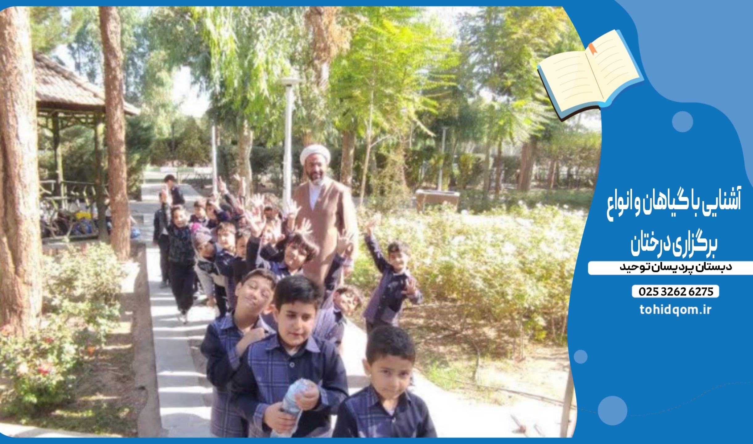 {"remix_data":[],"remix_entry_point":"challenges","source_tags":["local"],"origin":"unknown","total_draw_time":0,"total_draw_actions":0,"layers_used":0,"brushes_used":0,"photos_added":0,"total_editor_actions":{},"tools_used":{},"is_sticker":false,"edited_since_last_sticker_save":false,"containsFTESticker":false}