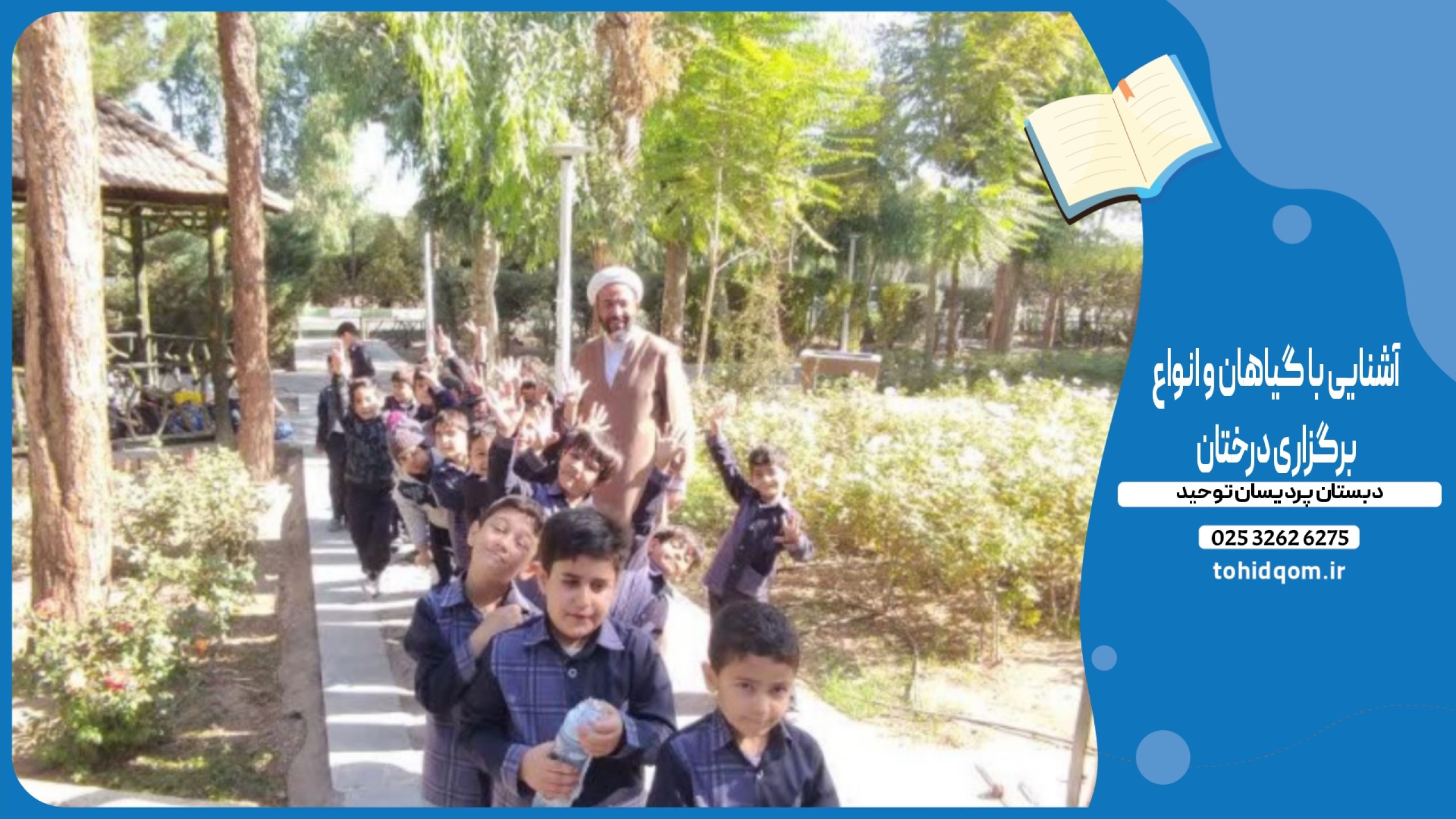 {"remix_data":[],"remix_entry_point":"challenges","source_tags":["local"],"origin":"unknown","total_draw_time":0,"total_draw_actions":0,"layers_used":0,"brushes_used":0,"photos_added":0,"total_editor_actions":{},"tools_used":{},"is_sticker":false,"edited_since_last_sticker_save":false,"containsFTESticker":false}