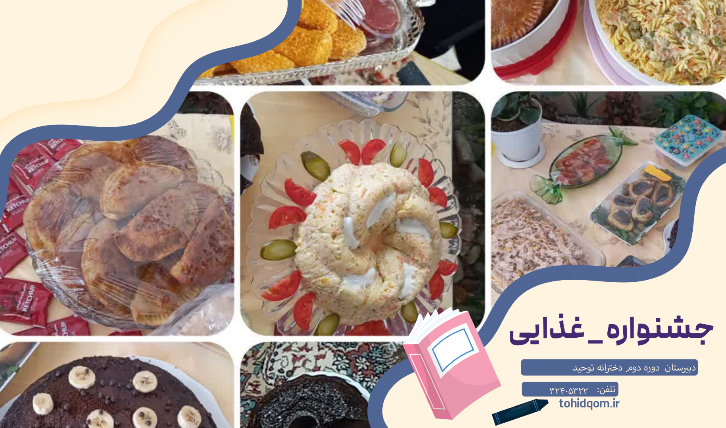 Picsart_25-10-26_08-50-09-069