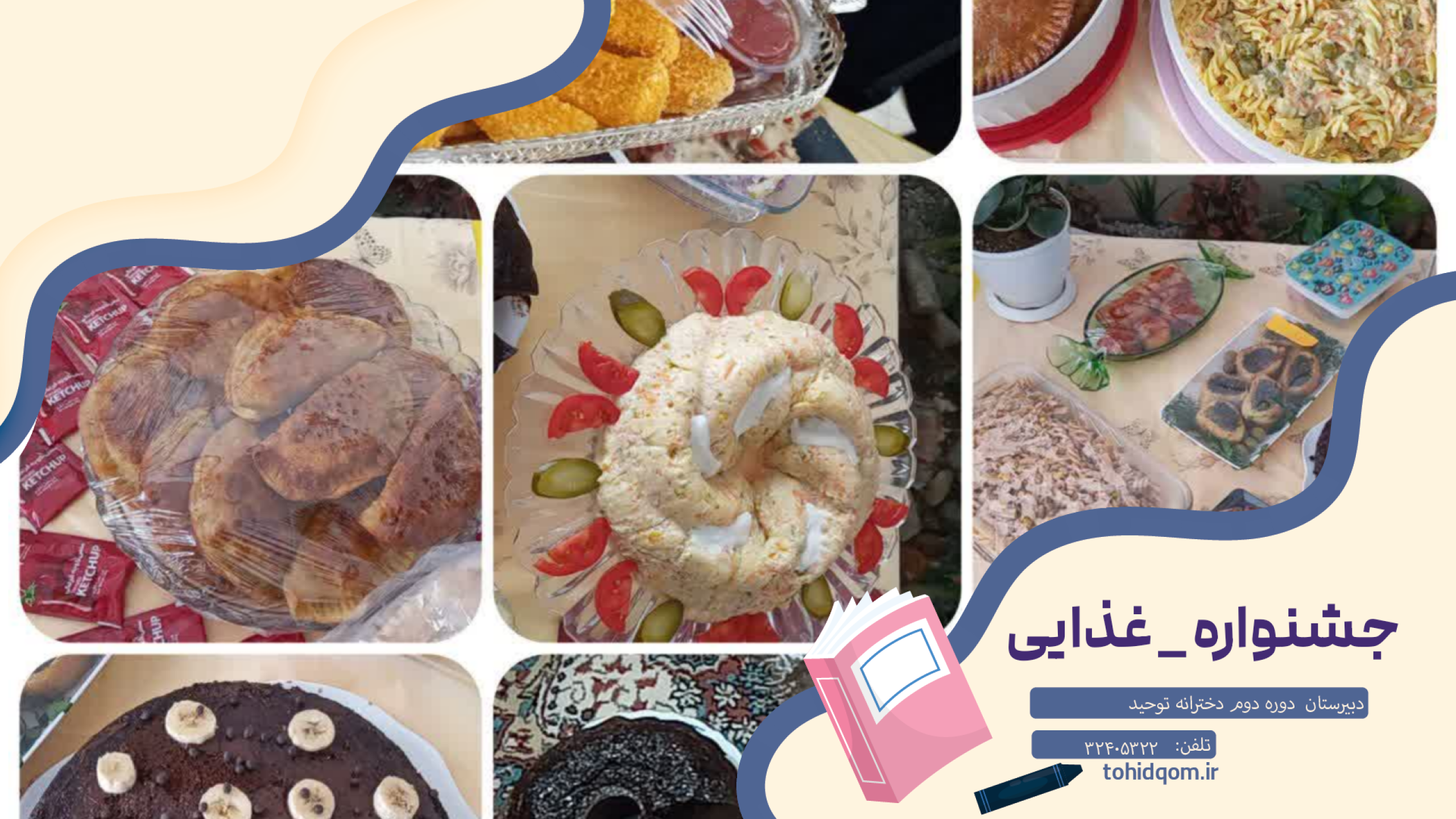 Picsart_25-10-26_08-50-09-069