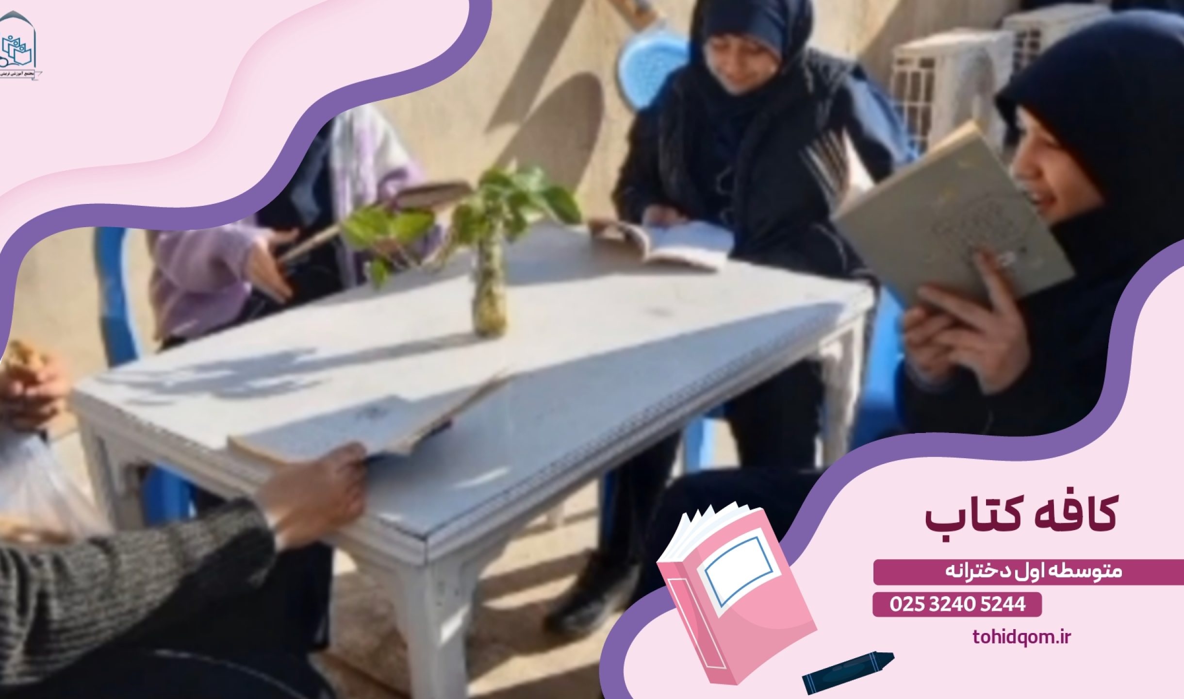 {"remix_data":[],"remix_entry_point":"challenges","source_tags":["local"],"origin":"unknown","total_draw_time":0,"total_draw_actions":0,"layers_used":0,"brushes_used":0,"photos_added":0,"total_editor_actions":{},"tools_used":{},"is_sticker":false,"edited_since_last_sticker_save":false,"containsFTESticker":false}