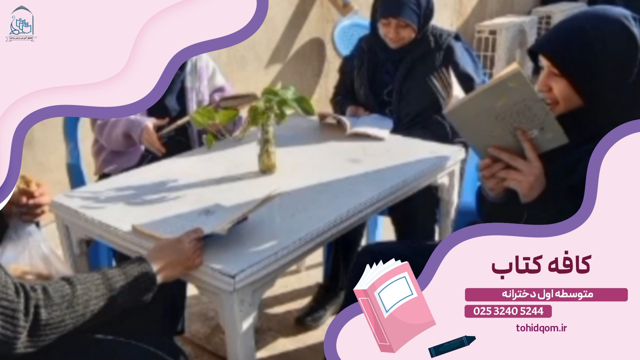 {"remix_data":[],"remix_entry_point":"challenges","source_tags":["local"],"origin":"unknown","total_draw_time":0,"total_draw_actions":0,"layers_used":0,"brushes_used":0,"photos_added":0,"total_editor_actions":{},"tools_used":{},"is_sticker":false,"edited_since_last_sticker_save":false,"containsFTESticker":false}