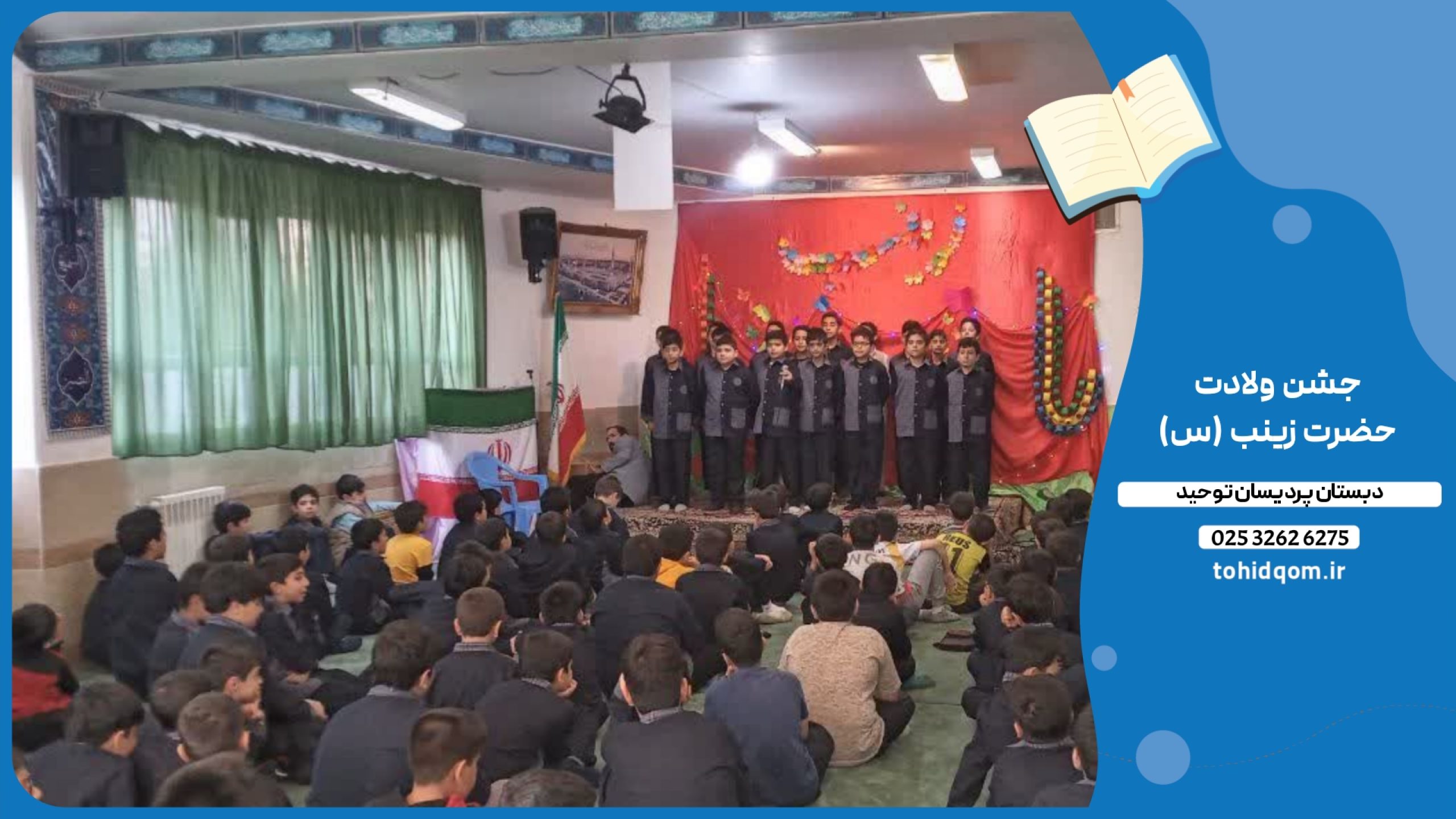 {"remix_data":[],"remix_entry_point":"challenges","source_tags":["local"],"origin":"unknown","total_draw_time":0,"total_draw_actions":0,"layers_used":0,"brushes_used":0,"photos_added":0,"total_editor_actions":{},"tools_used":{},"is_sticker":false,"edited_since_last_sticker_save":false,"containsFTESticker":false}