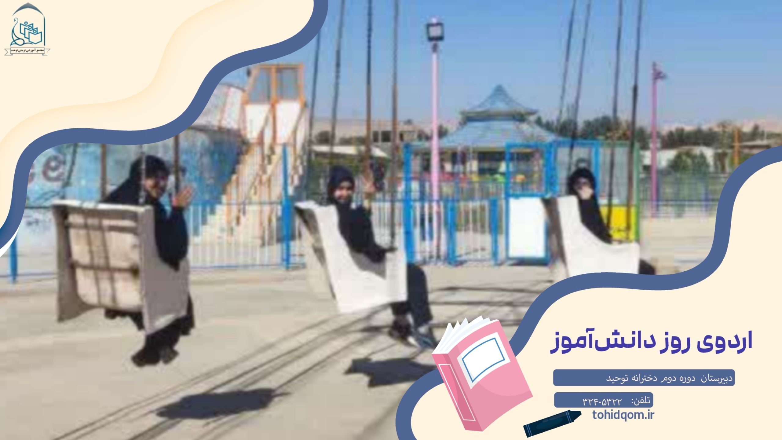 {"remix_data":[],"remix_entry_point":"challenges","source_tags":["local"],"origin":"unknown","total_draw_time":0,"total_draw_actions":0,"layers_used":0,"brushes_used":0,"photos_added":0,"total_editor_actions":{},"tools_used":{},"is_sticker":false,"edited_since_last_sticker_save":false,"containsFTESticker":false}