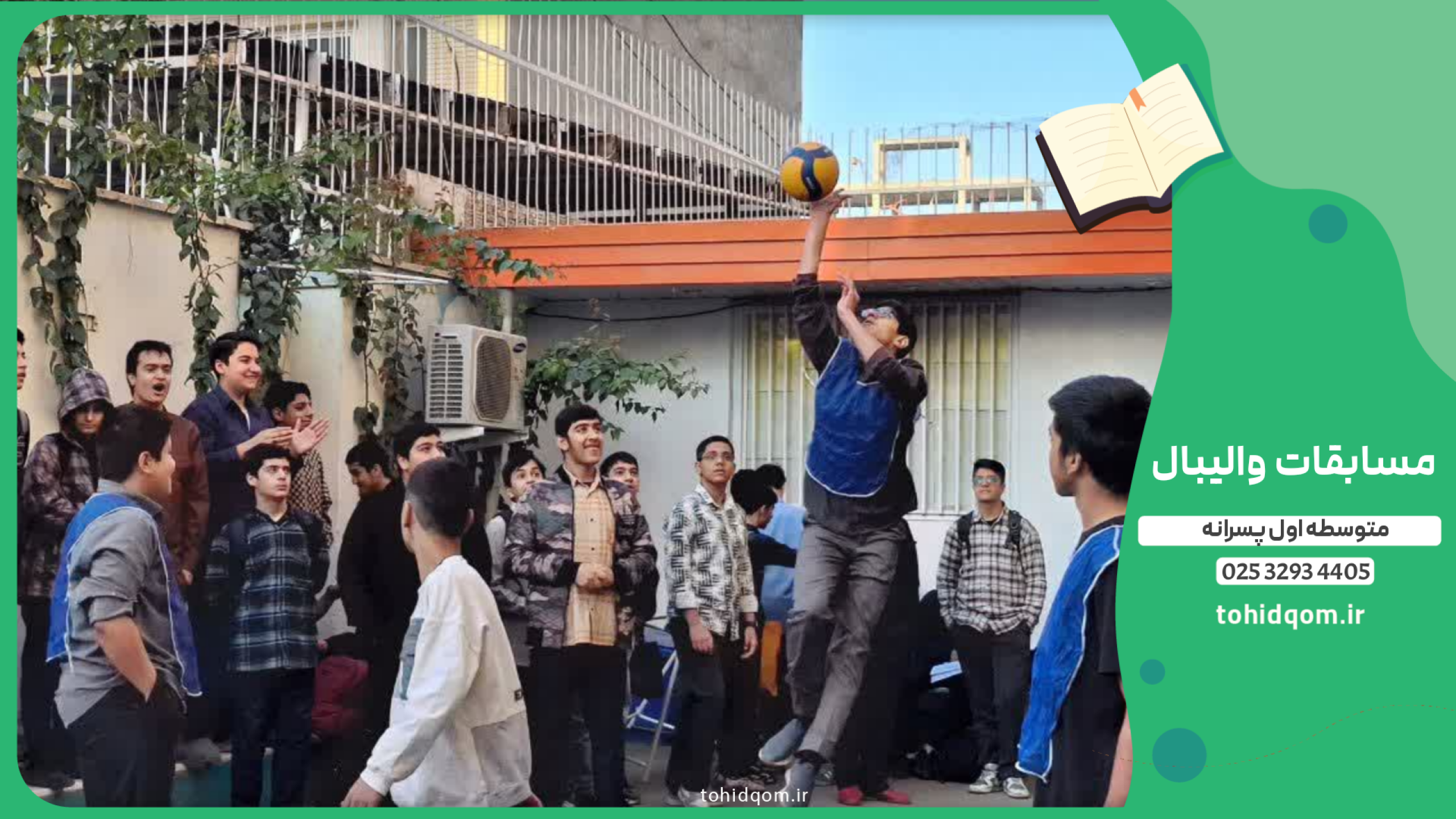 Picsart_25-11-02_08-38-15-567