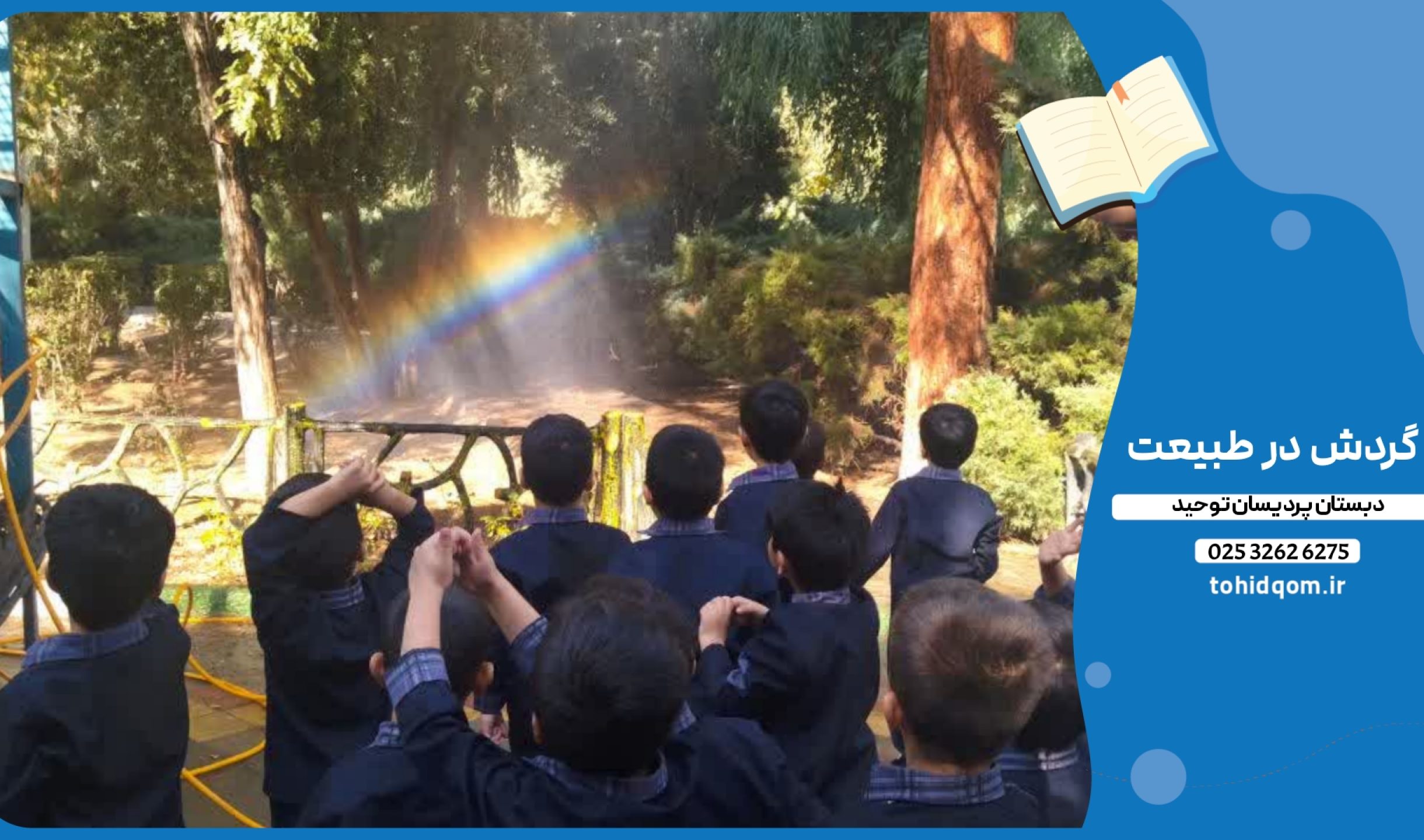 {"remix_data":[],"remix_entry_point":"challenges","source_tags":["local"],"origin":"unknown","total_draw_time":0,"total_draw_actions":0,"layers_used":0,"brushes_used":0,"photos_added":0,"total_editor_actions":{},"tools_used":{},"is_sticker":false,"edited_since_last_sticker_save":false,"containsFTESticker":false}